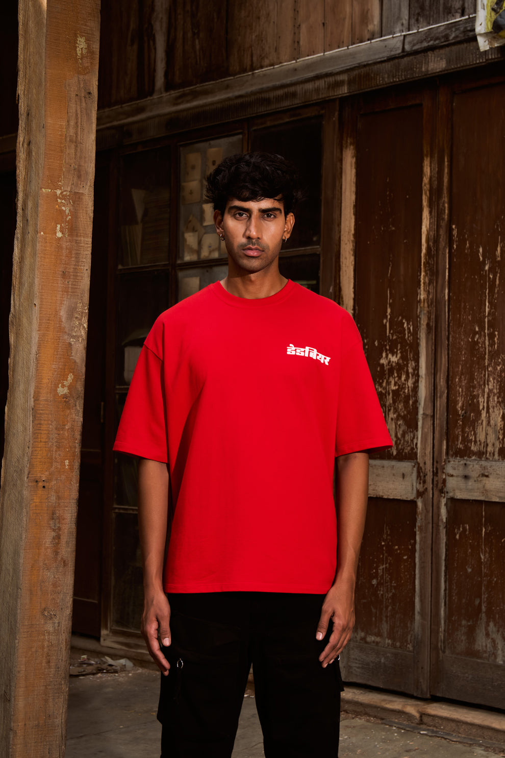 Gully Tee Red