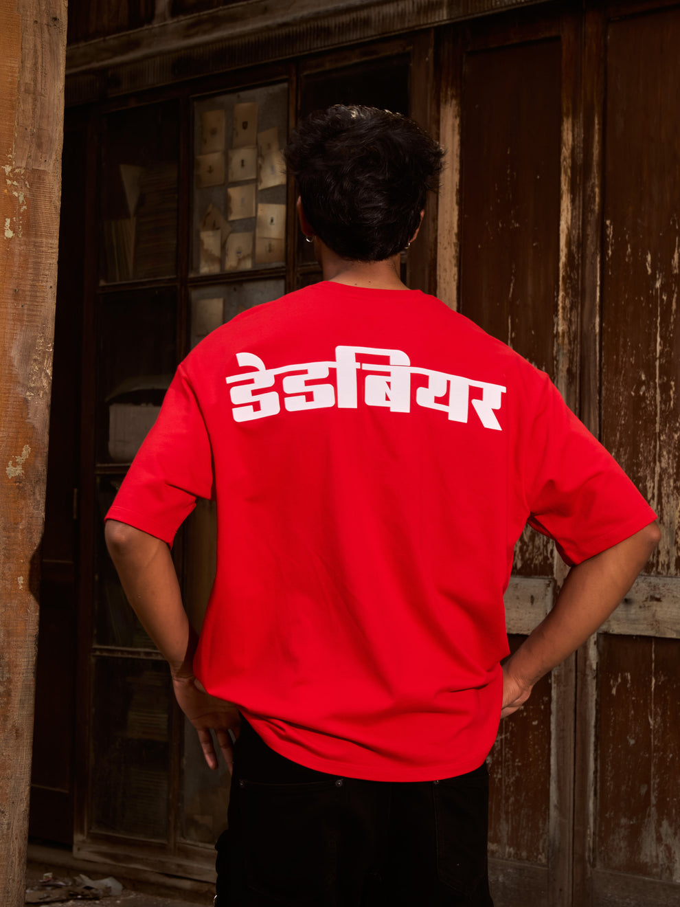Gully Tee Red