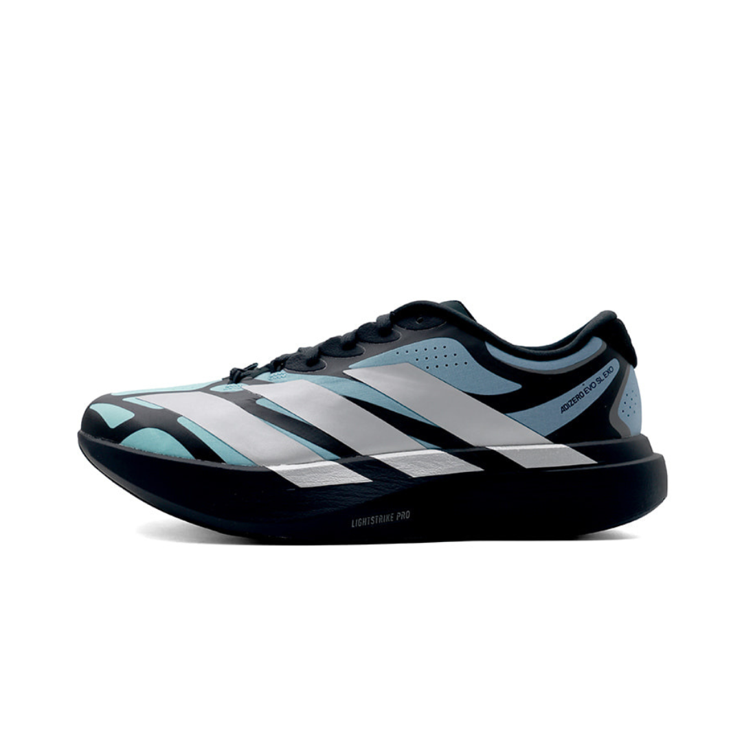 adidas Adizero EVO SL EXO Glow Purple Silver Metallic