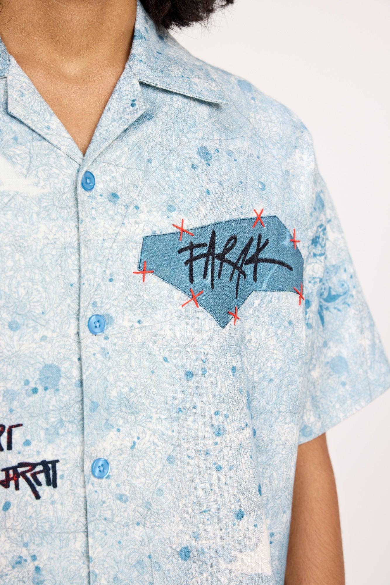 "Fleeting Memories" - Shirt