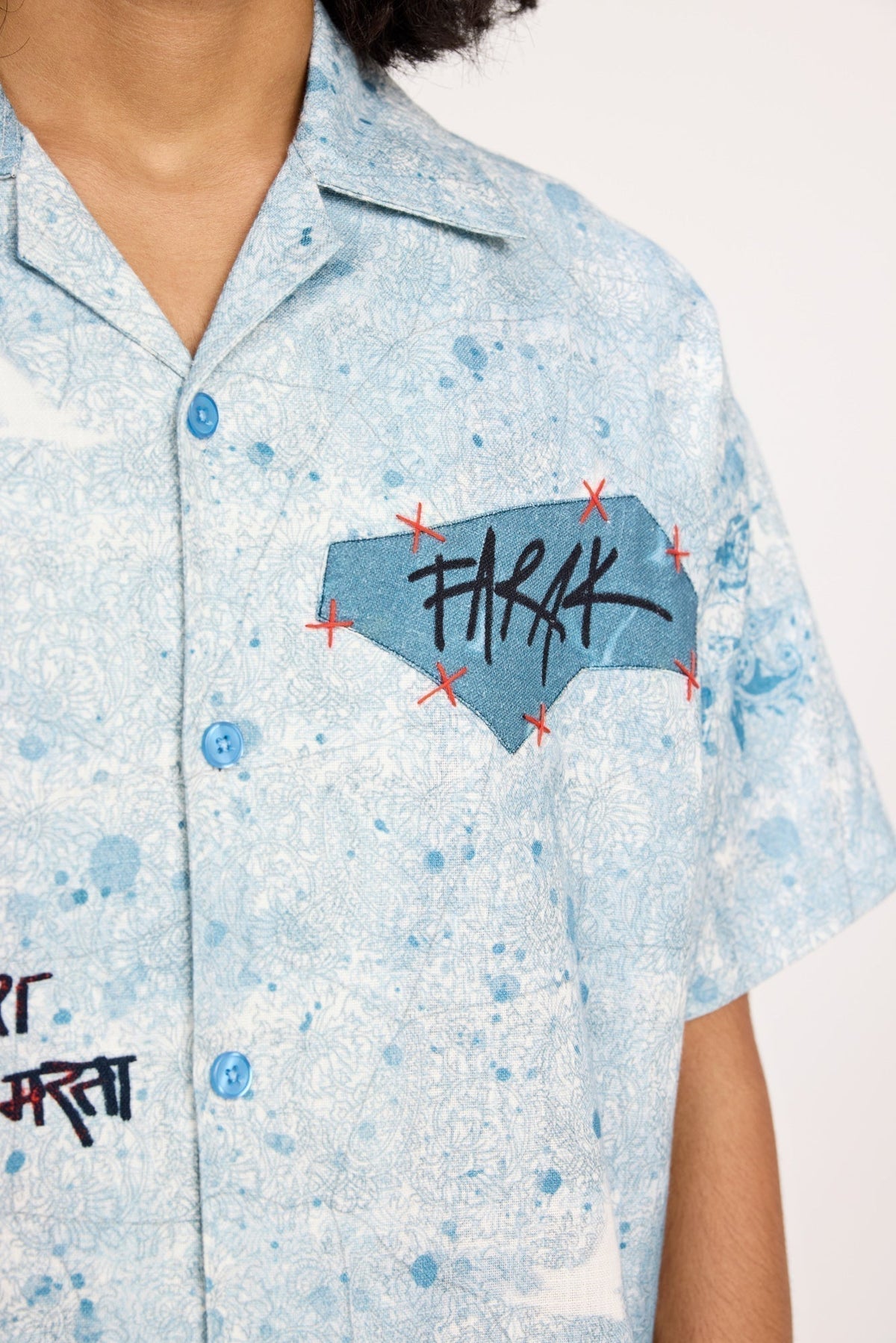 "Fleeting Memories" - Shirt