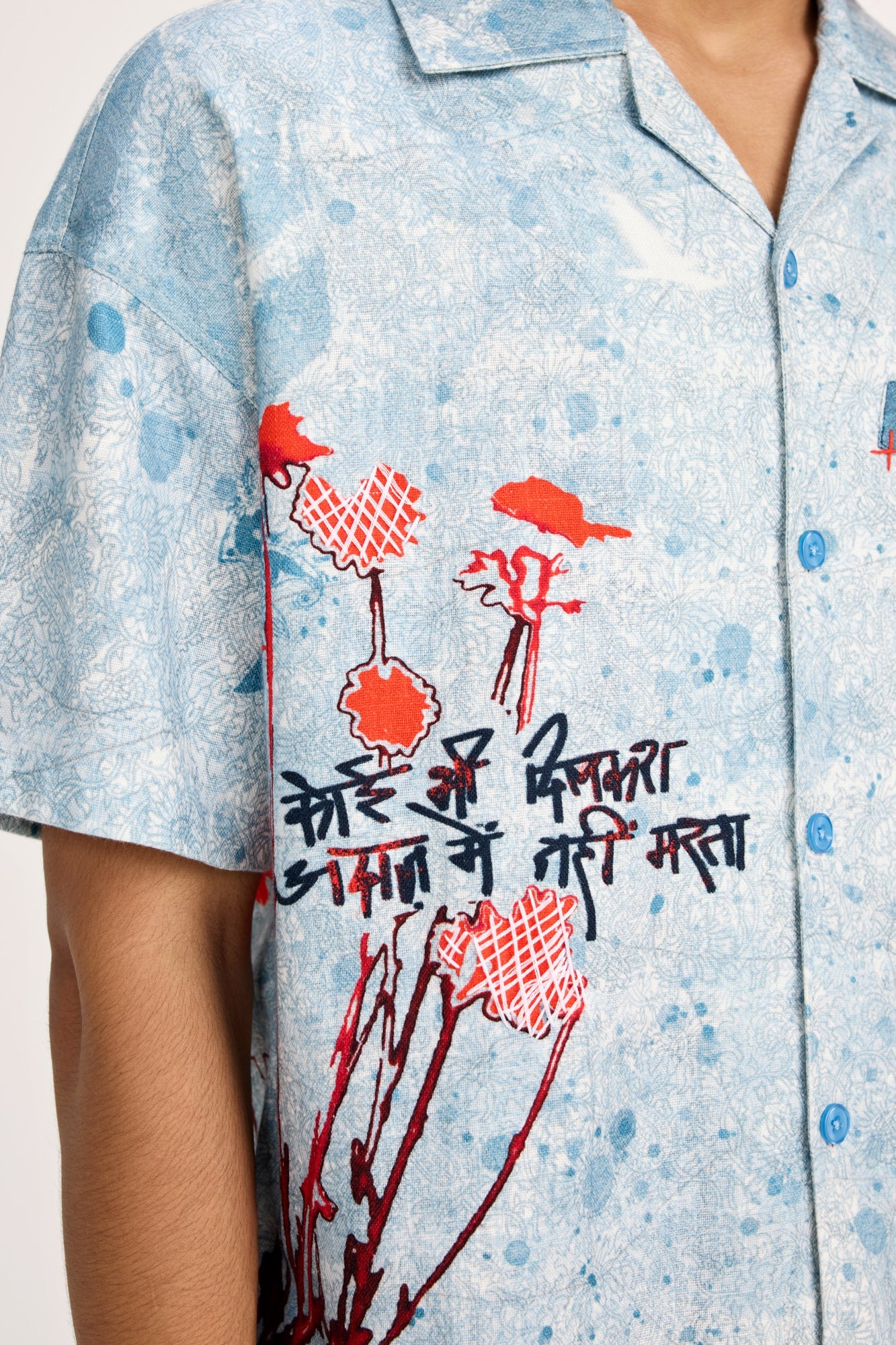 "Fleeting Memories" - Shirt