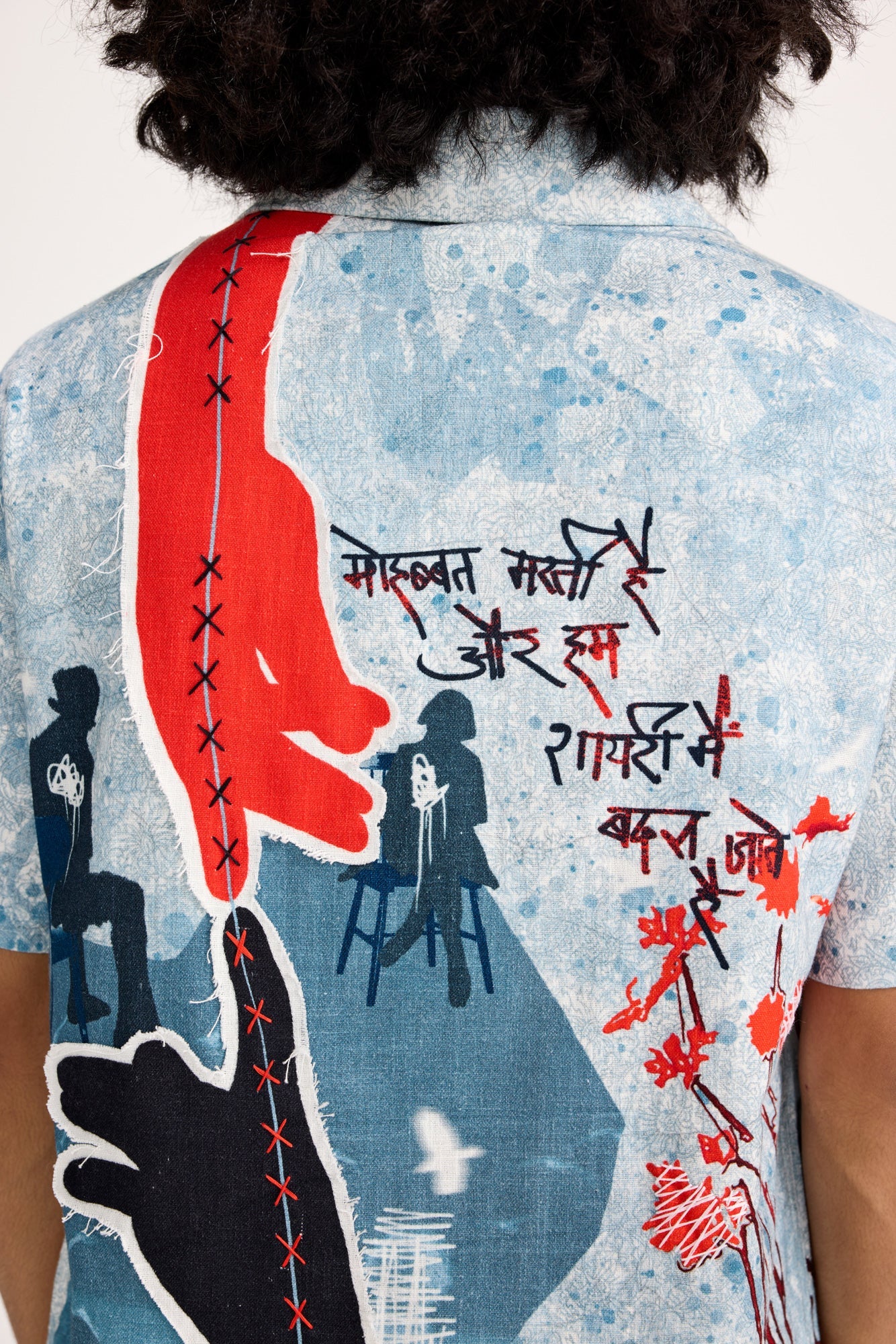 "Fleeting Memories" - Shirt