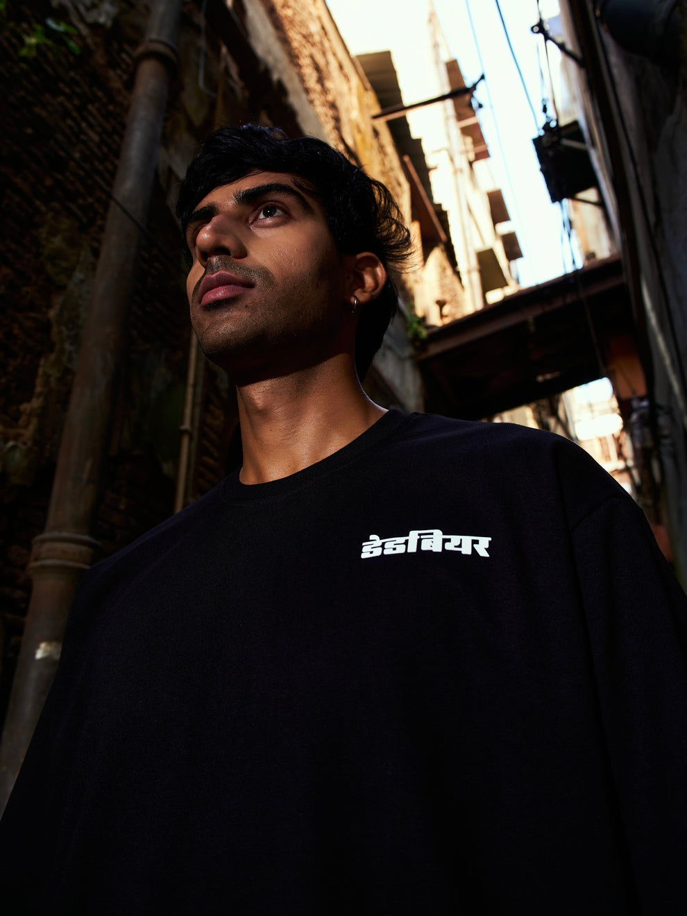 Gully Tee Black