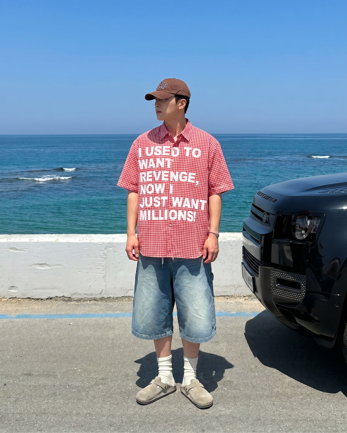 Want Millions Shirt