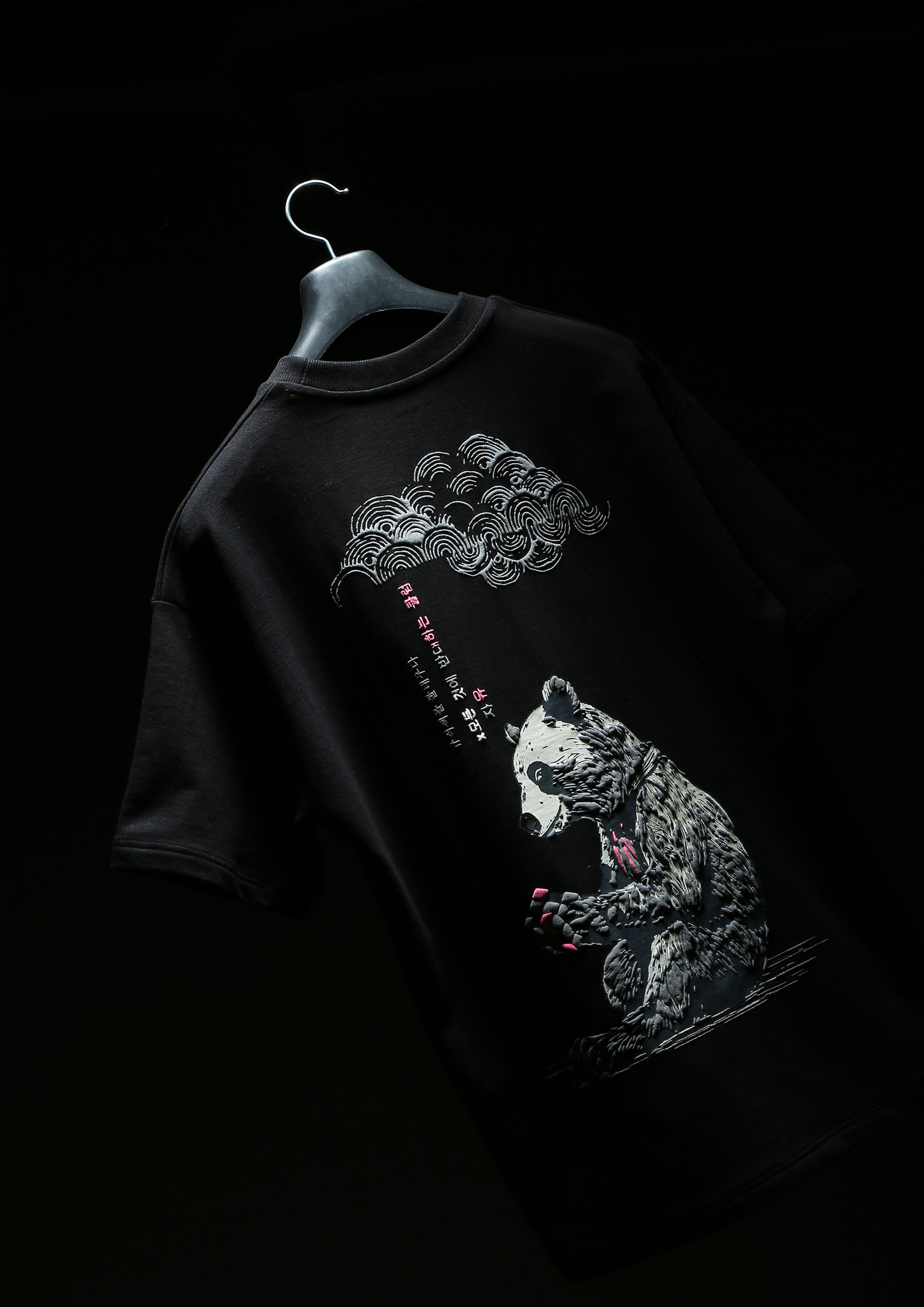 Anti-Everything Panda T-shirt