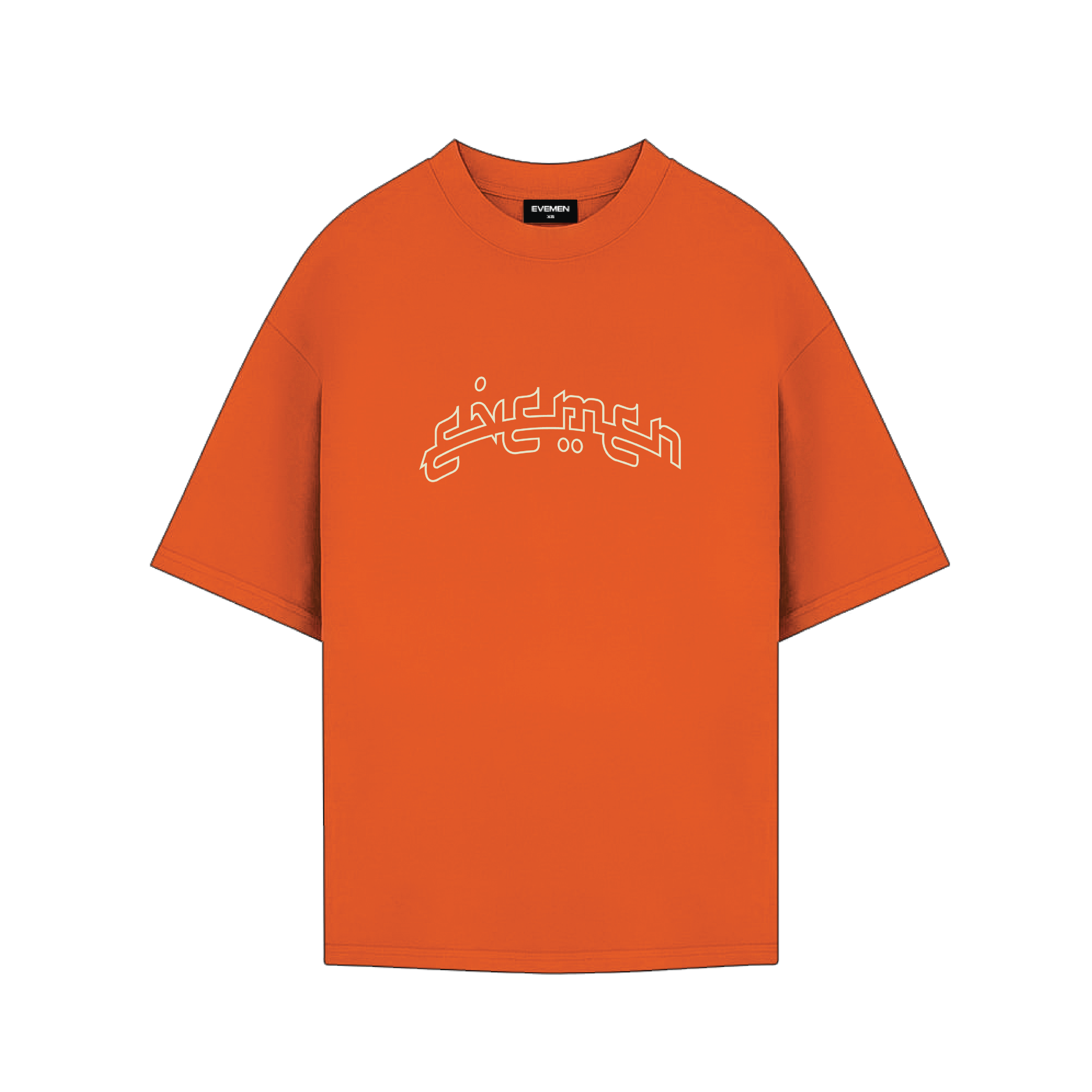 Frality T-shirt