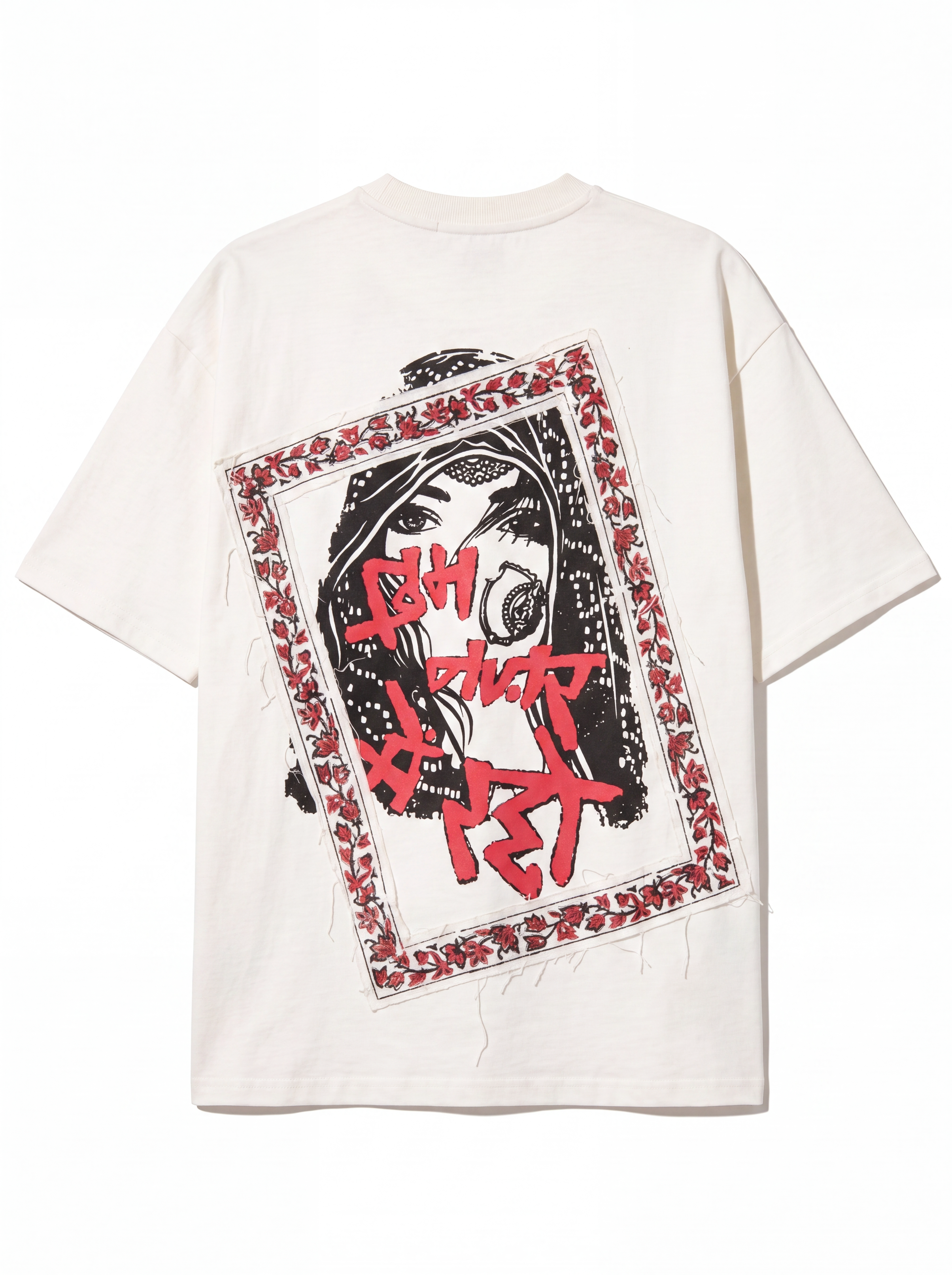 Nazar Mai Raho T-shirt