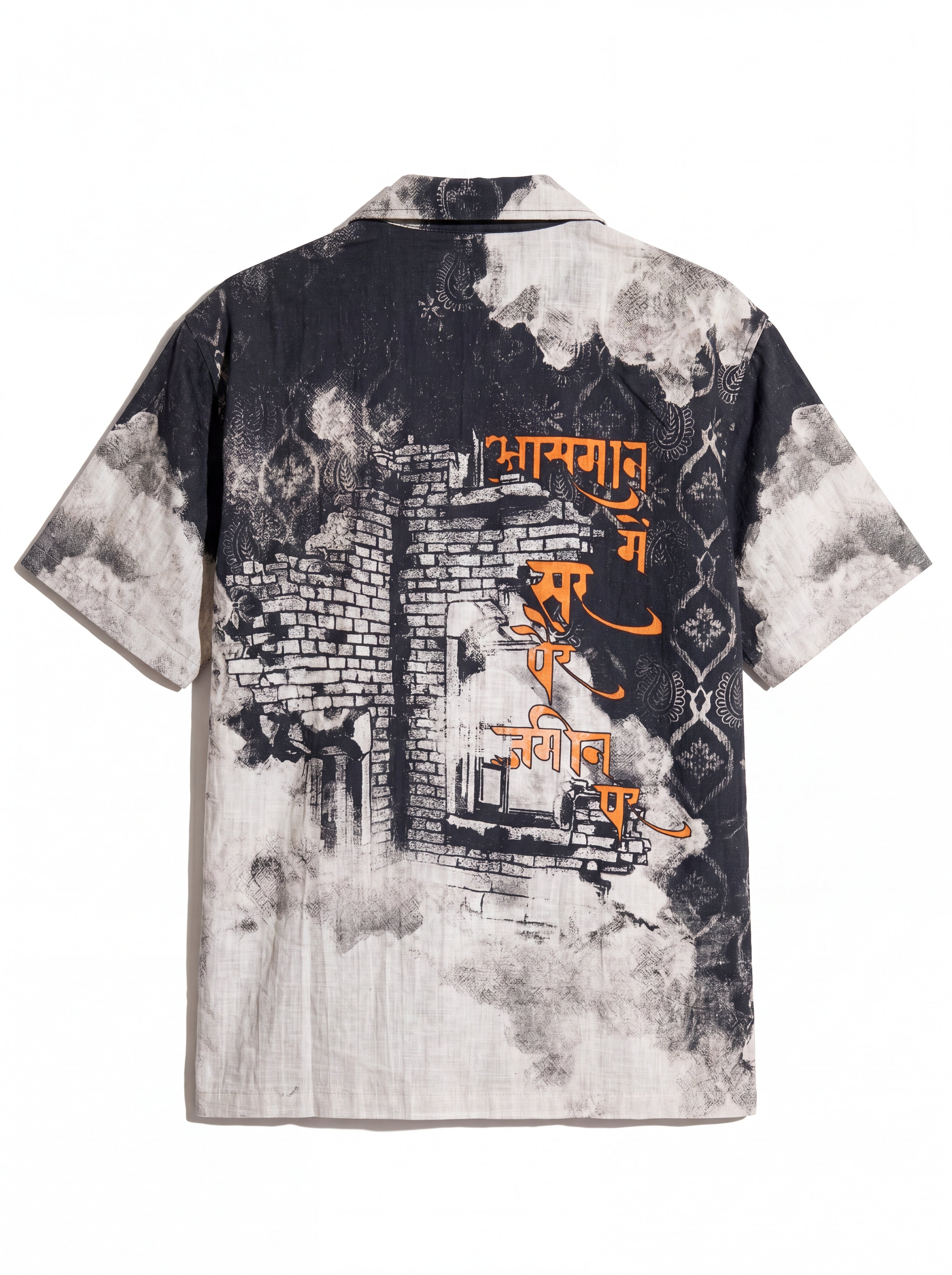 Dichotomy 3.0 Shirt