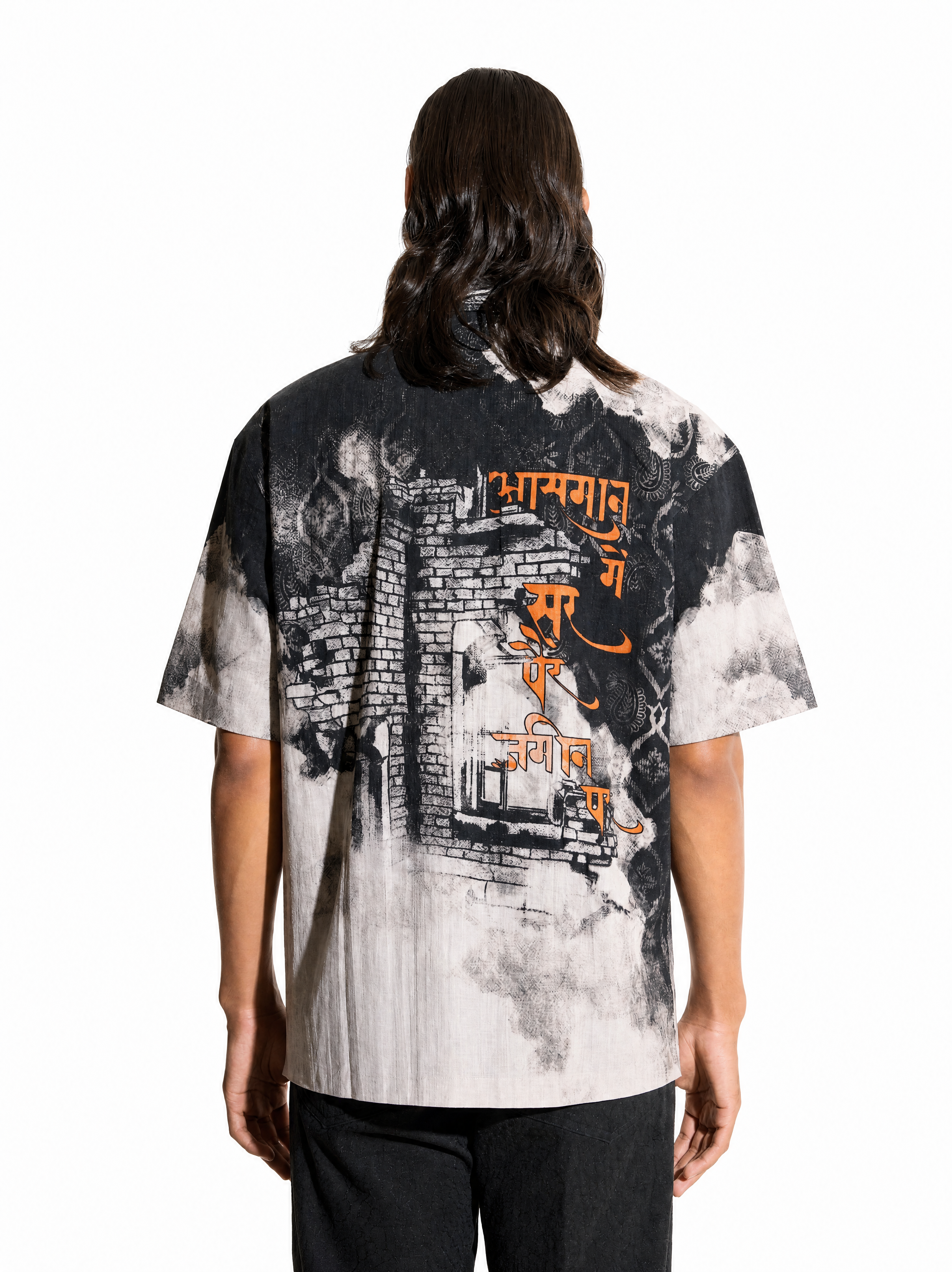 Dichotomy 3.0 Shirt
