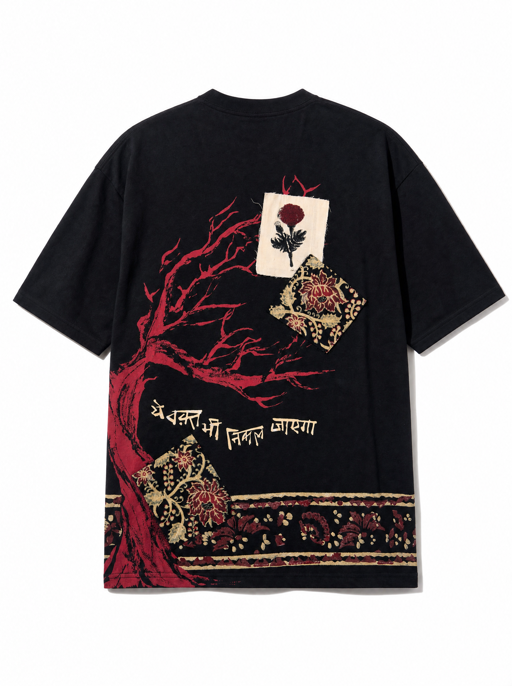 Persistance of Time T-shirt