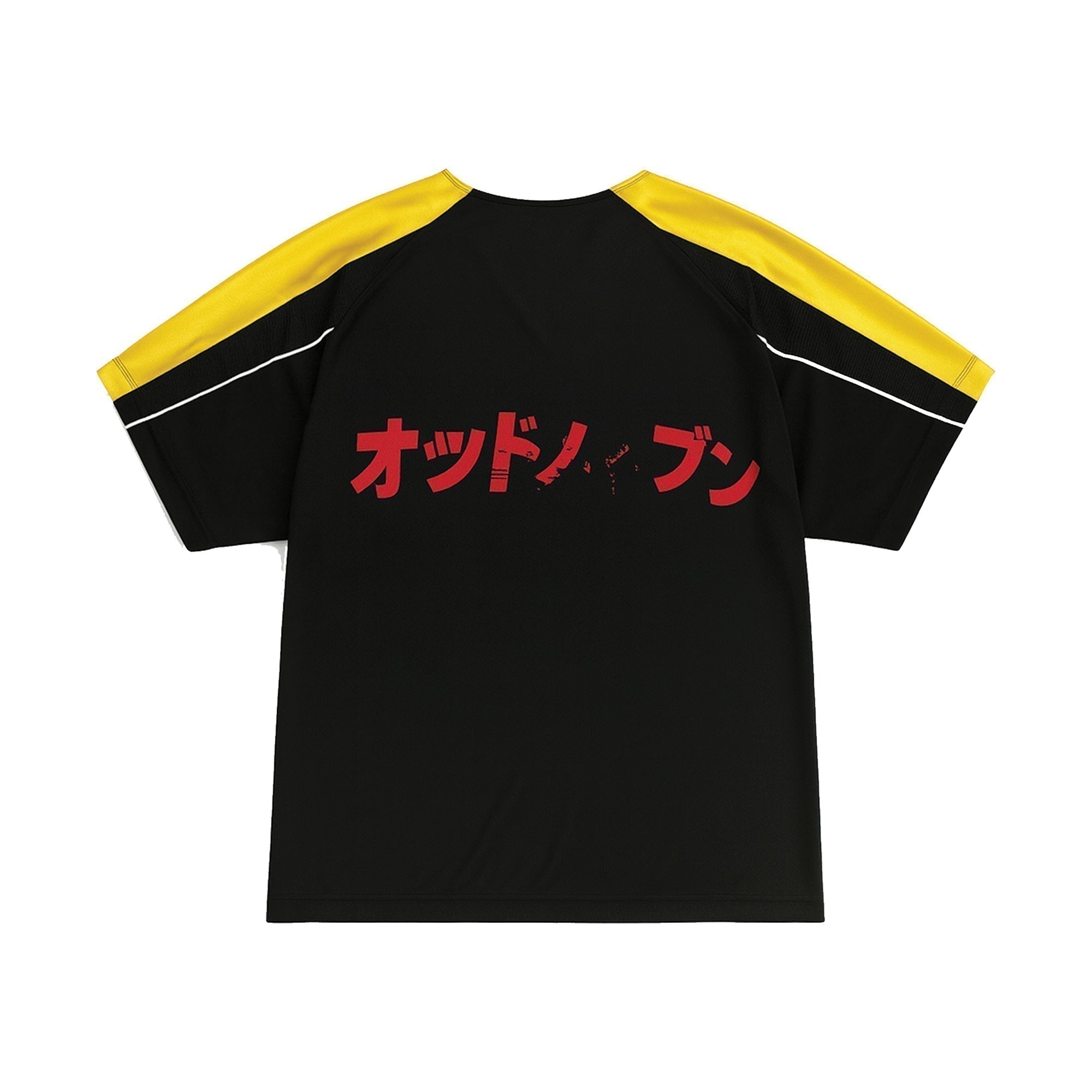 ??'Hachi' Jersey