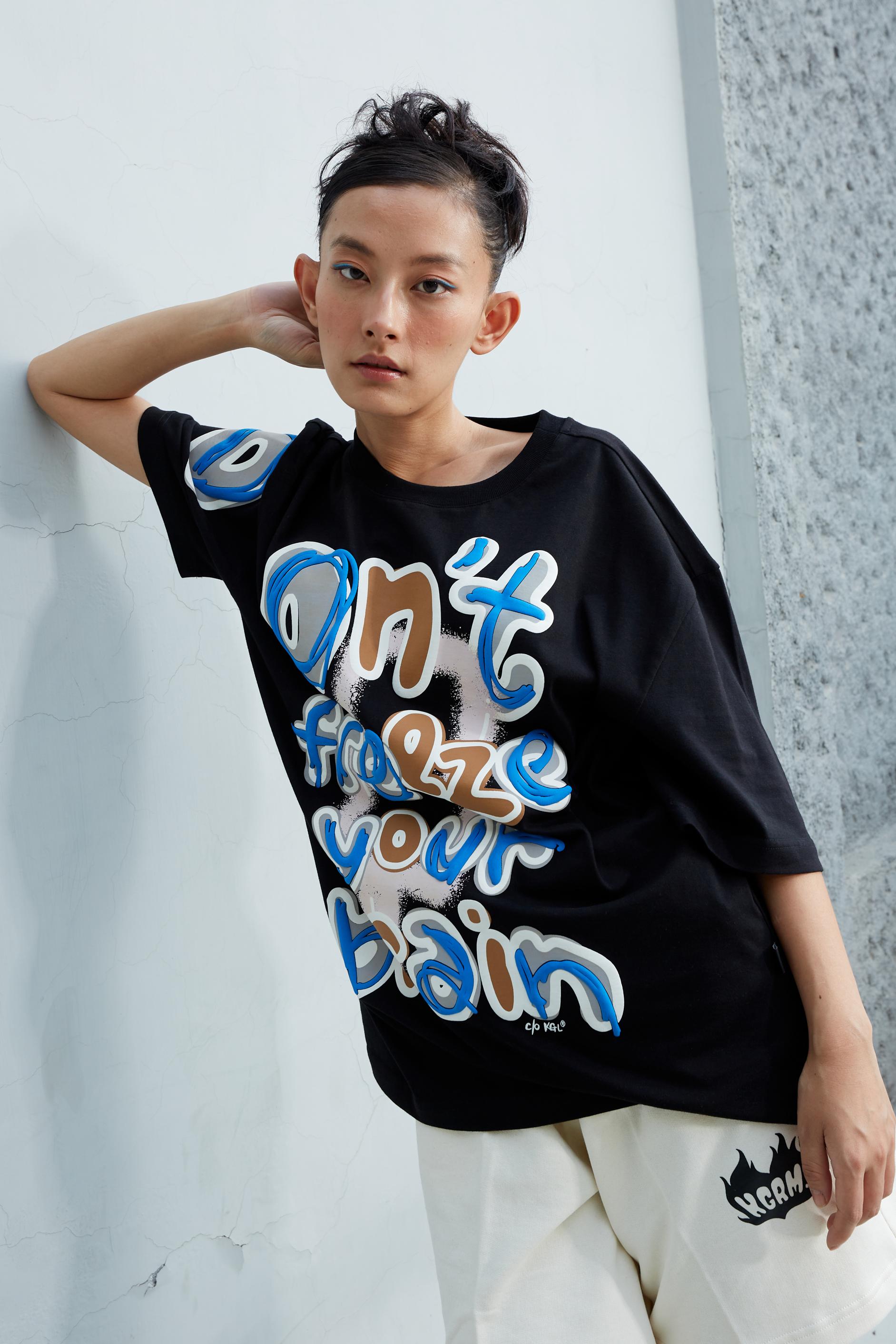 'DON'T FREEZE YOUR BRAIN' TEE