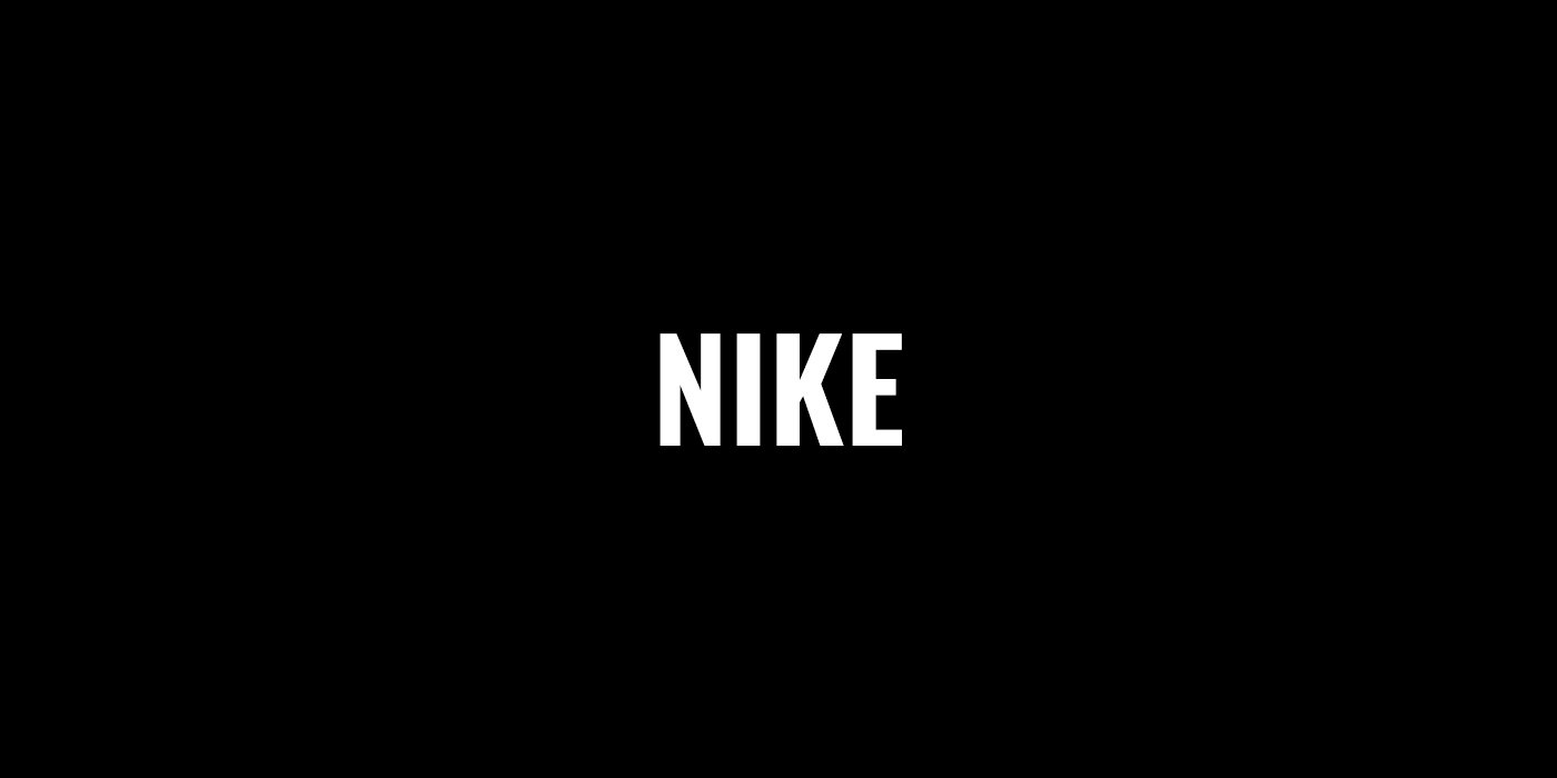 NIKE