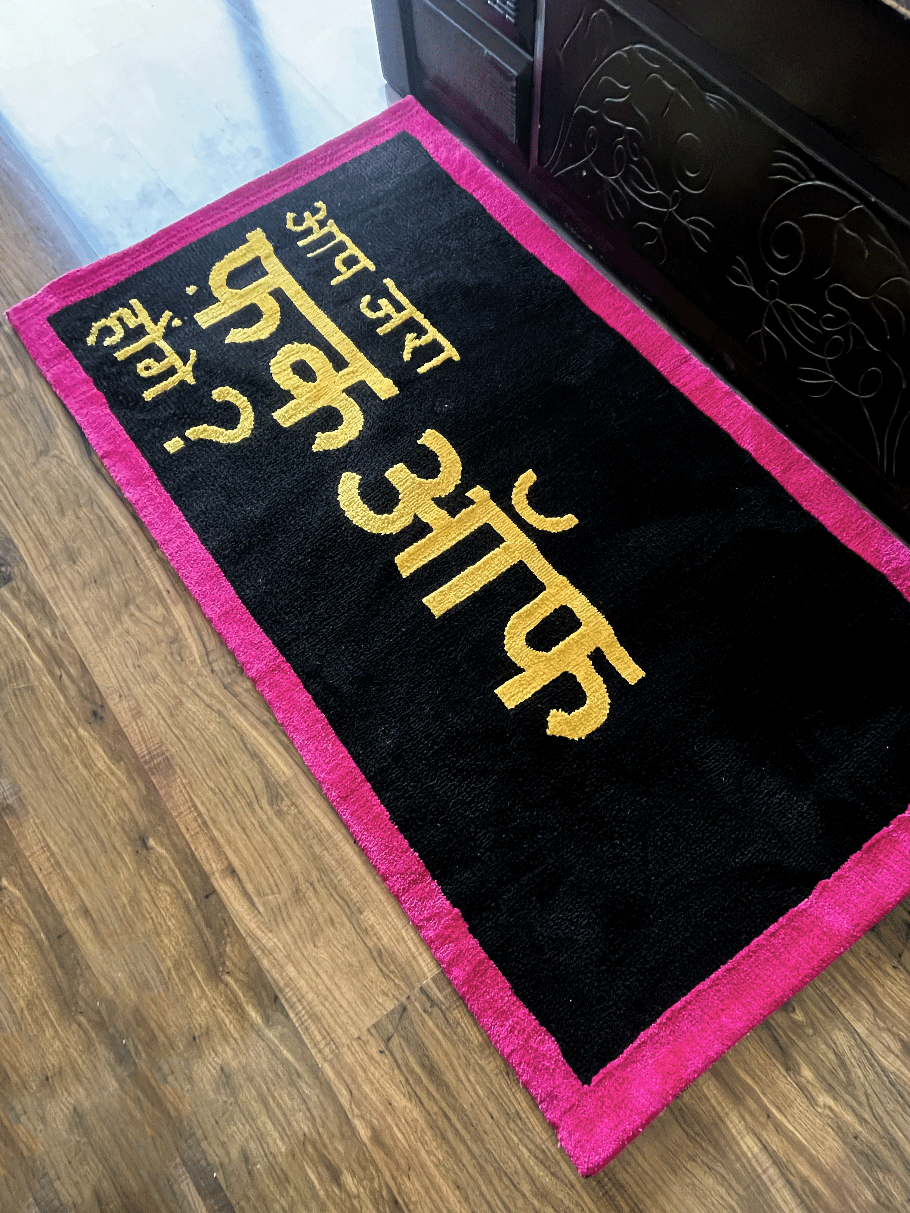 App zara  Machine Made Custom Rug