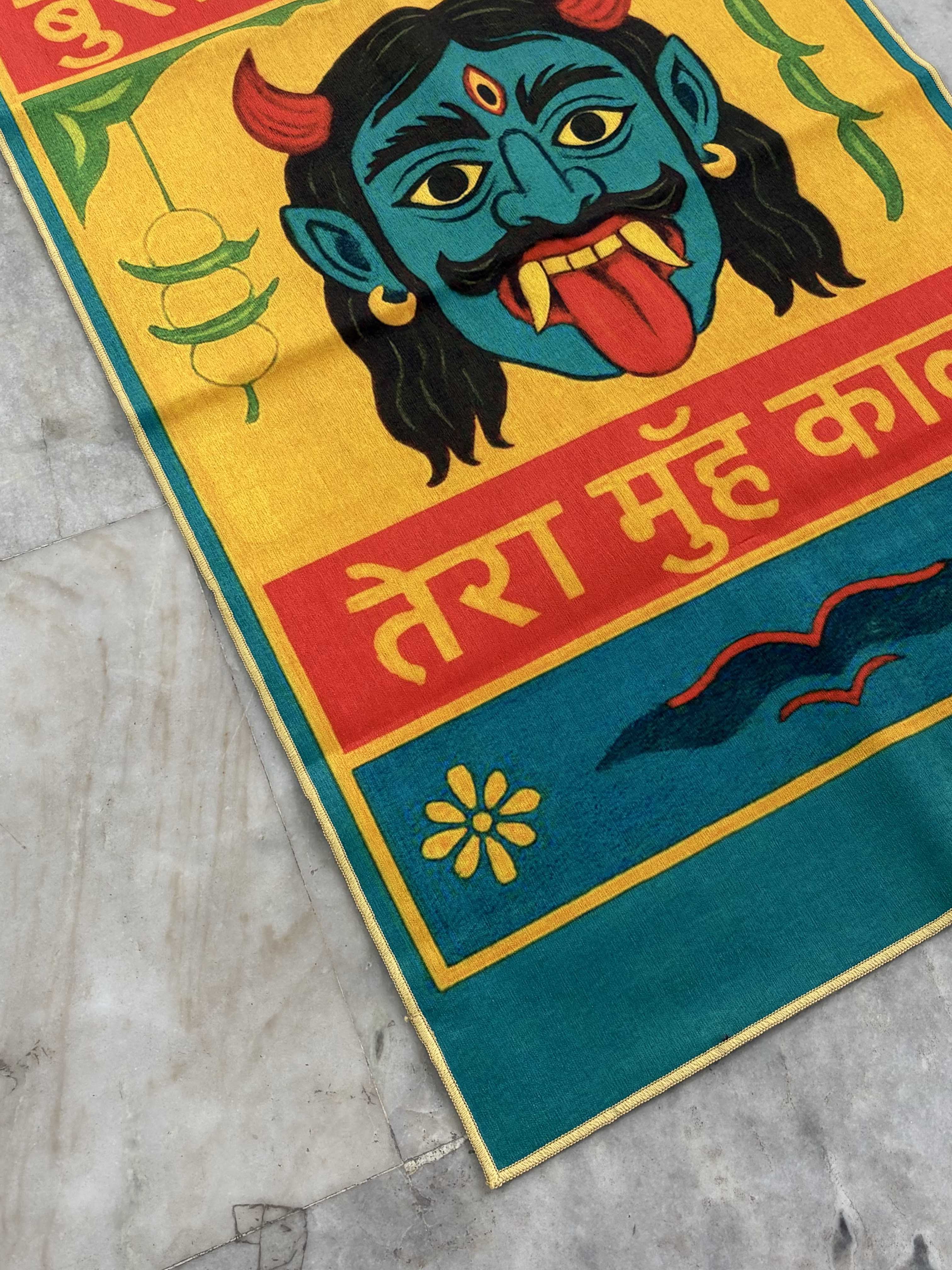 Buri Nazar vale Washable Custom Rug