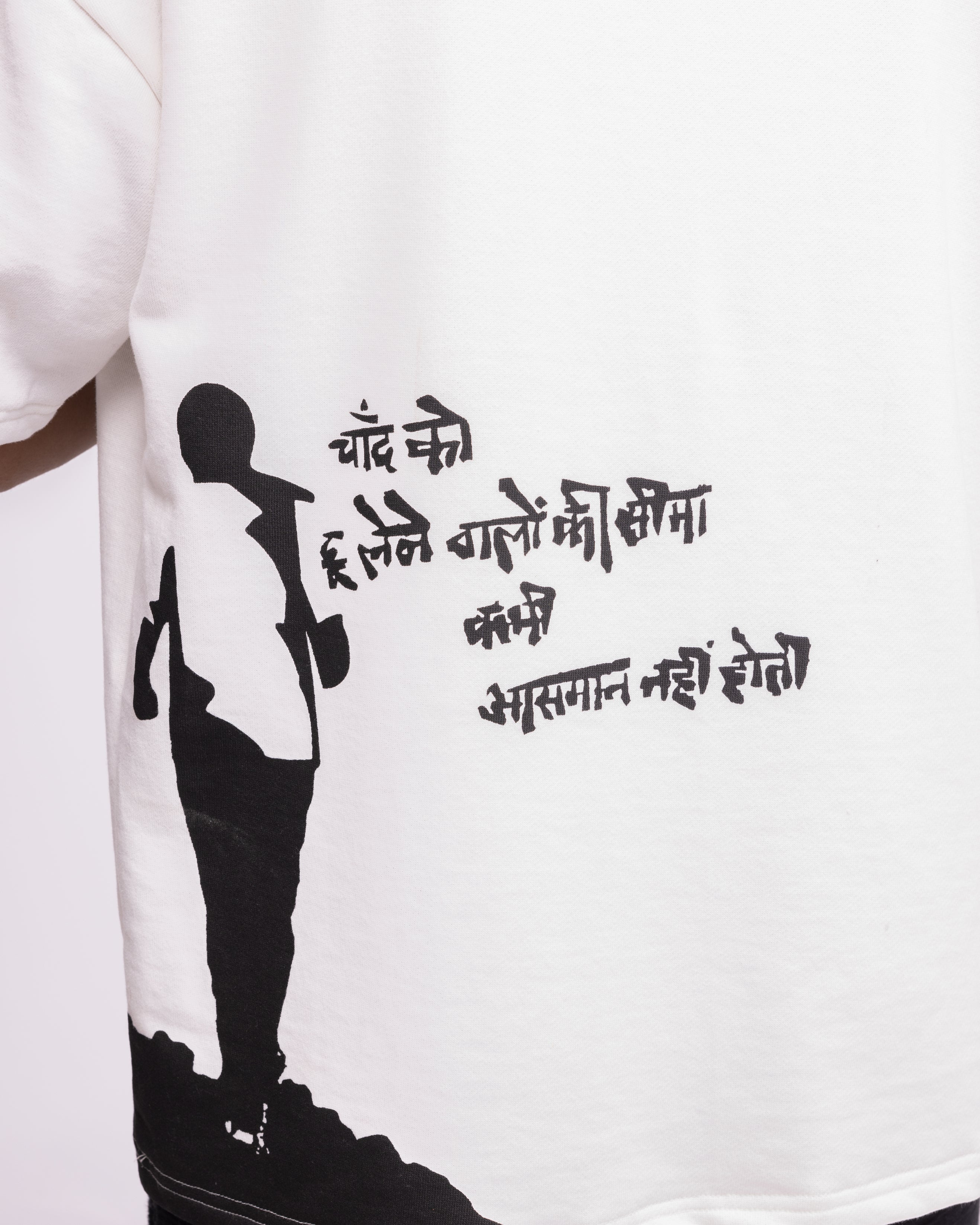 ISRO' - Tshirt