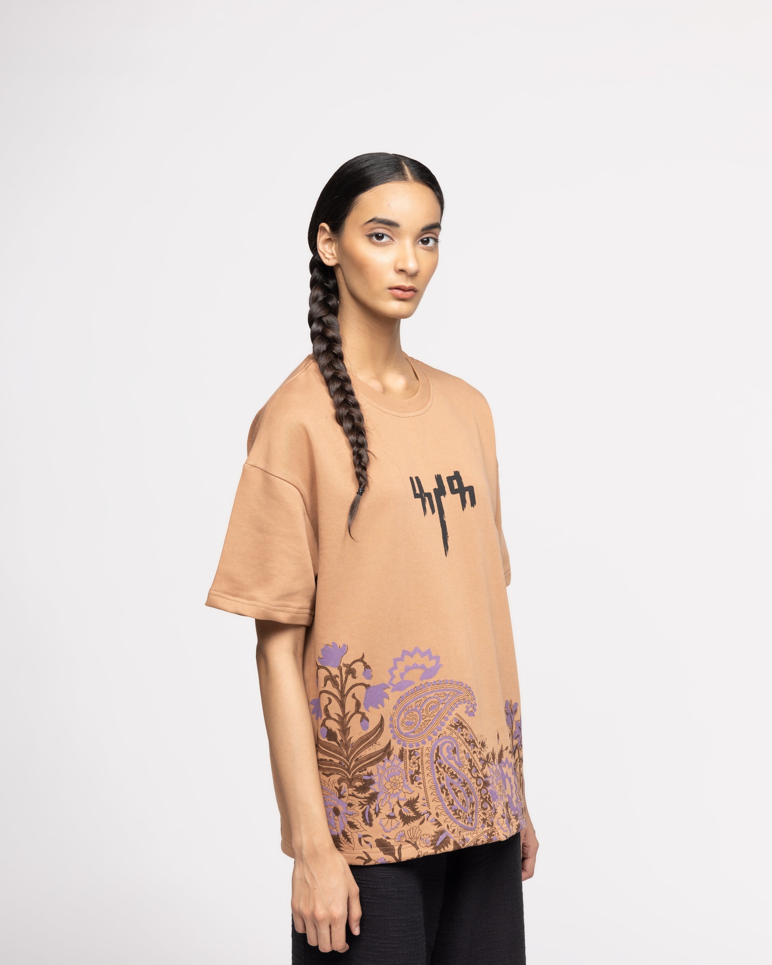 Garden of Eden' 2.0 - Tshirt