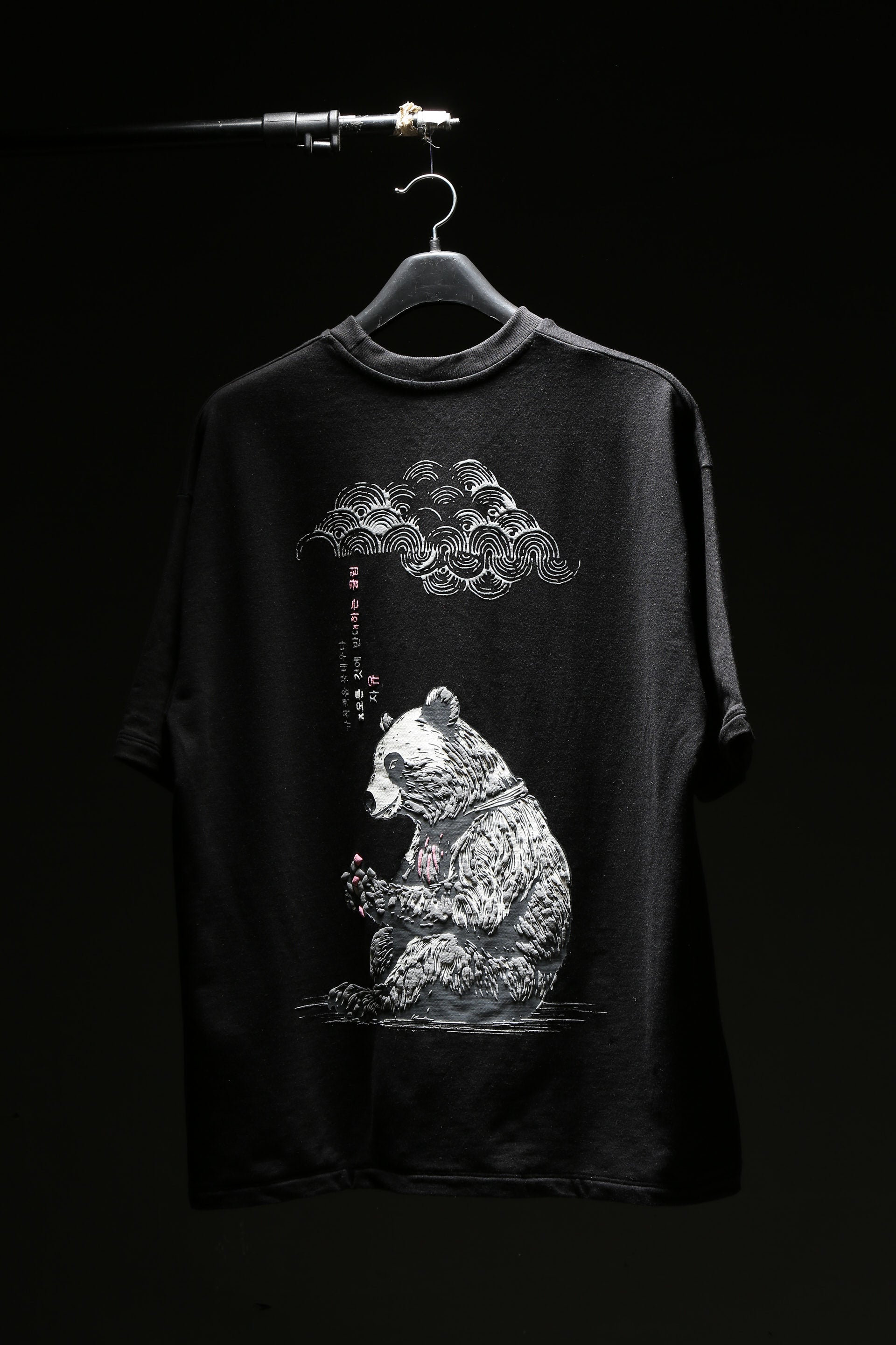 Anti-Everything Panda T-shirt