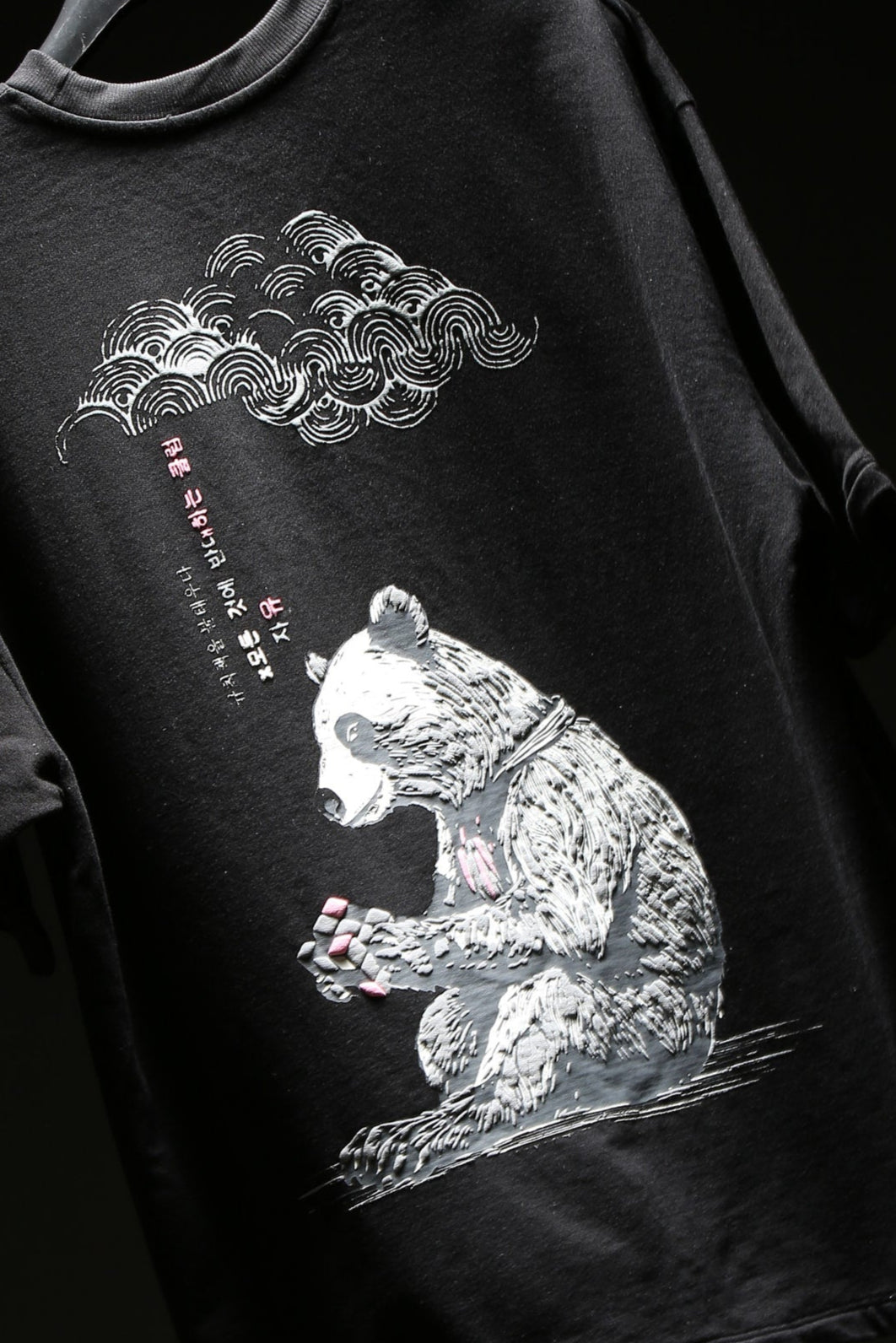 Anti-Everything Panda T-shirt