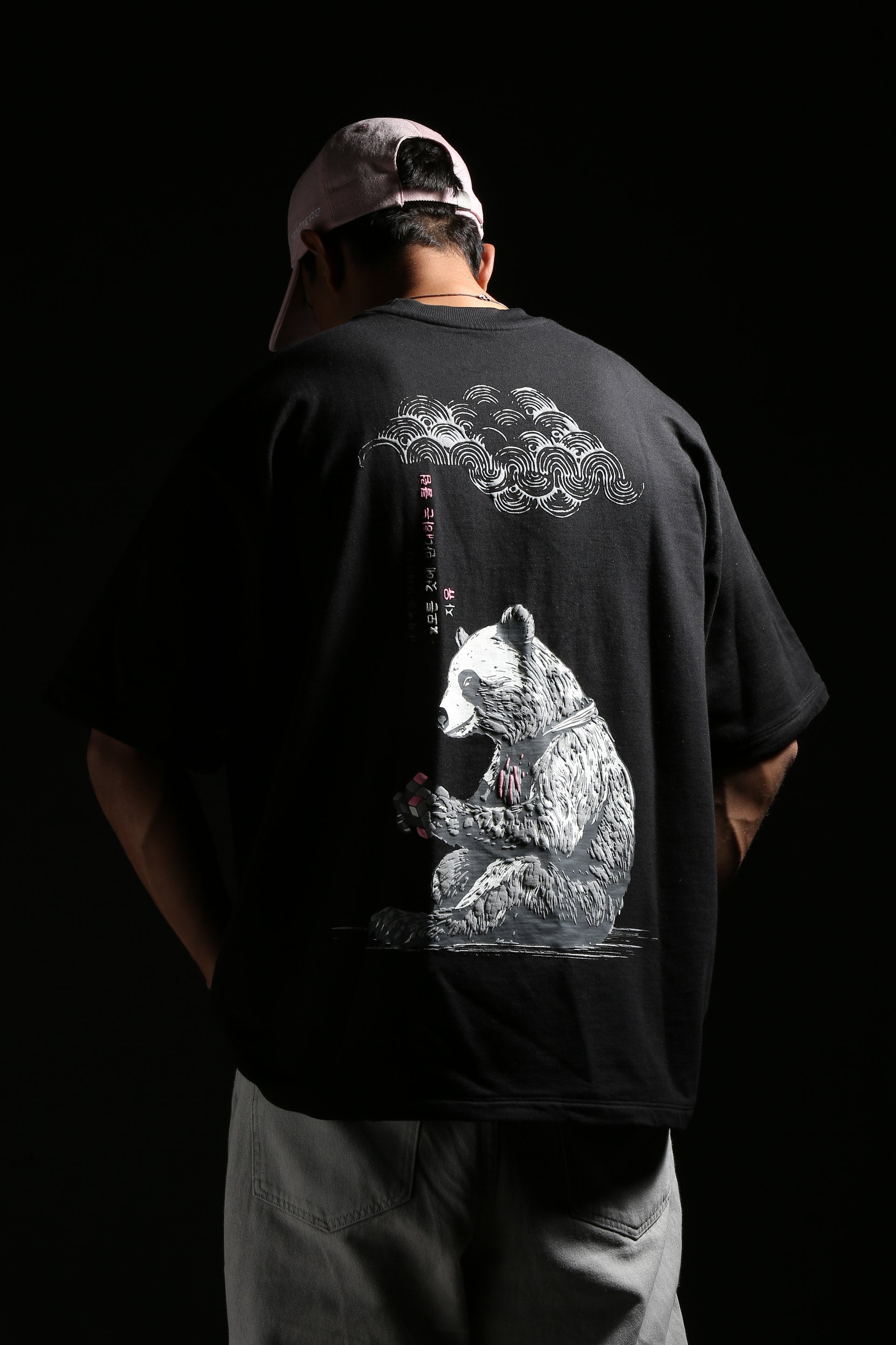 Anti-Everything Panda T-shirt