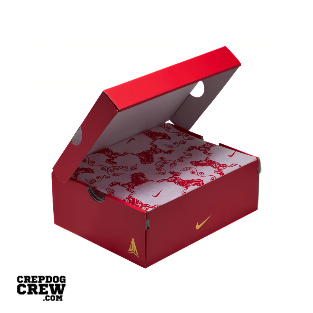 Nike Ja 3 Lunar New Year (GS)