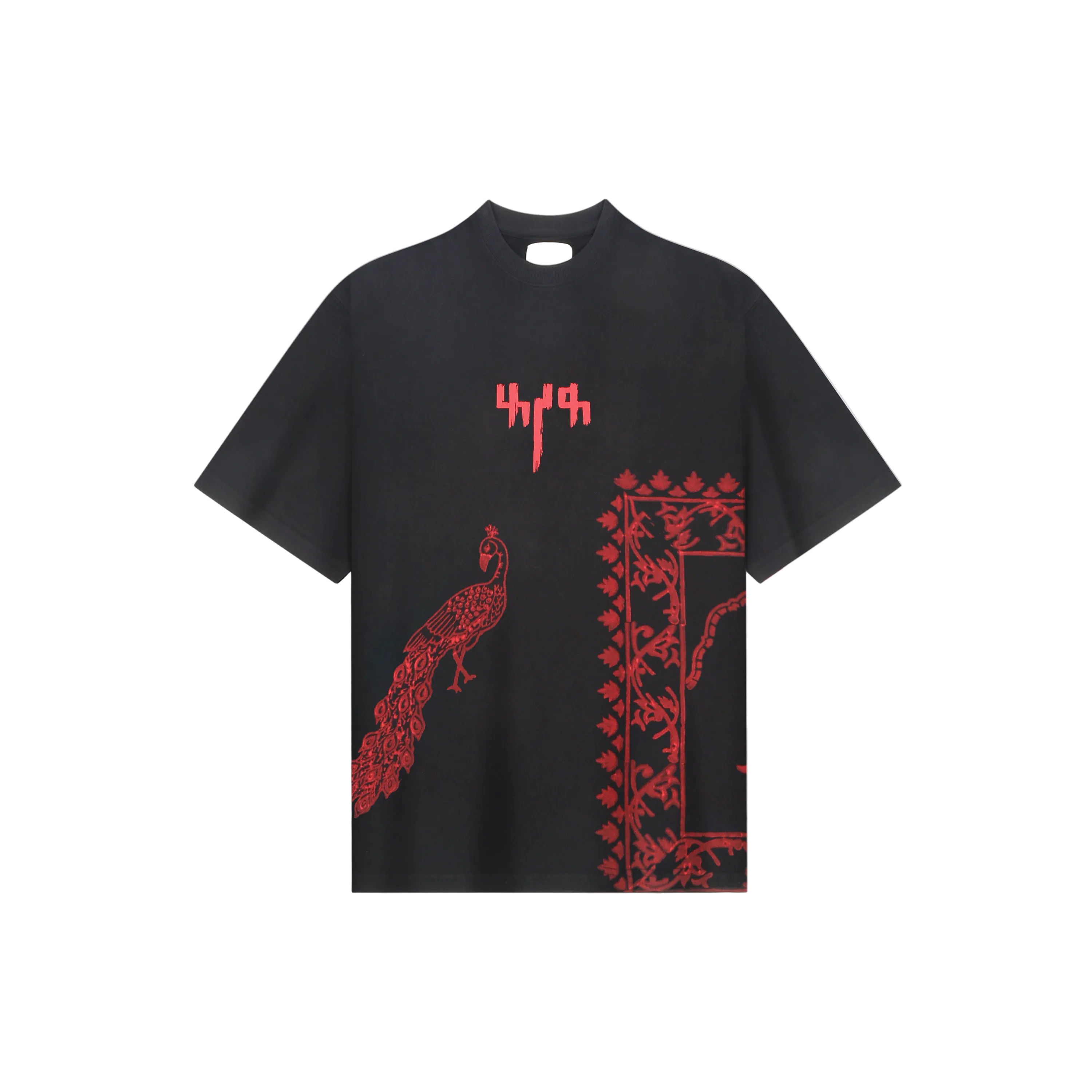 "By My Side" Block Print - Tshirt