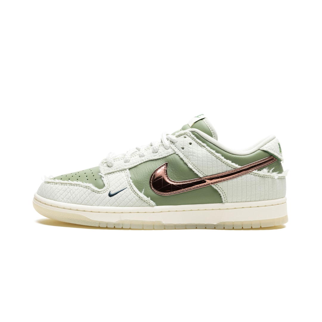 Nike Dunk Low Retro PRM Kyler Murray Be 1 of One