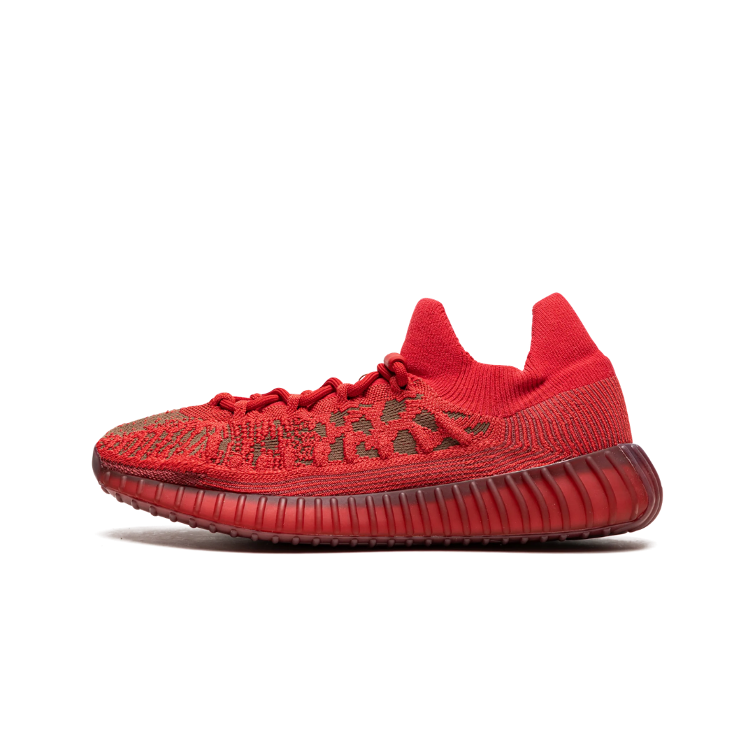 adidas Yeezy 350 V2 CMPCT Slate Red
