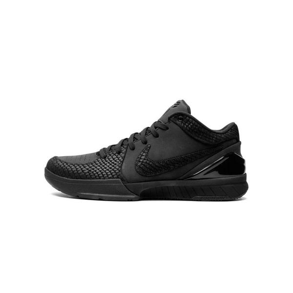 Nike hot sale kobe black