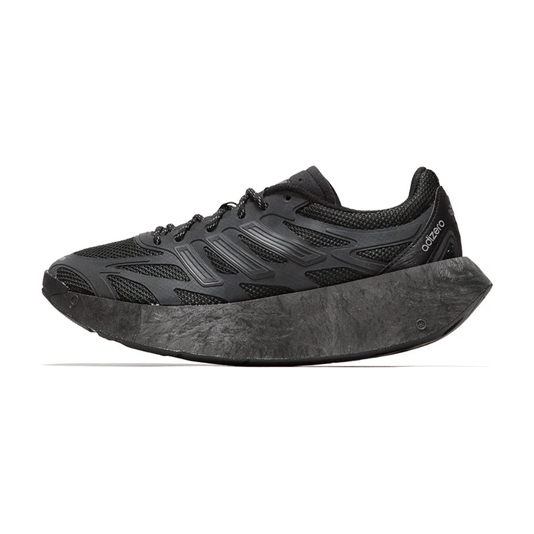 adidas Adizero Aruku Black Iron Metallic