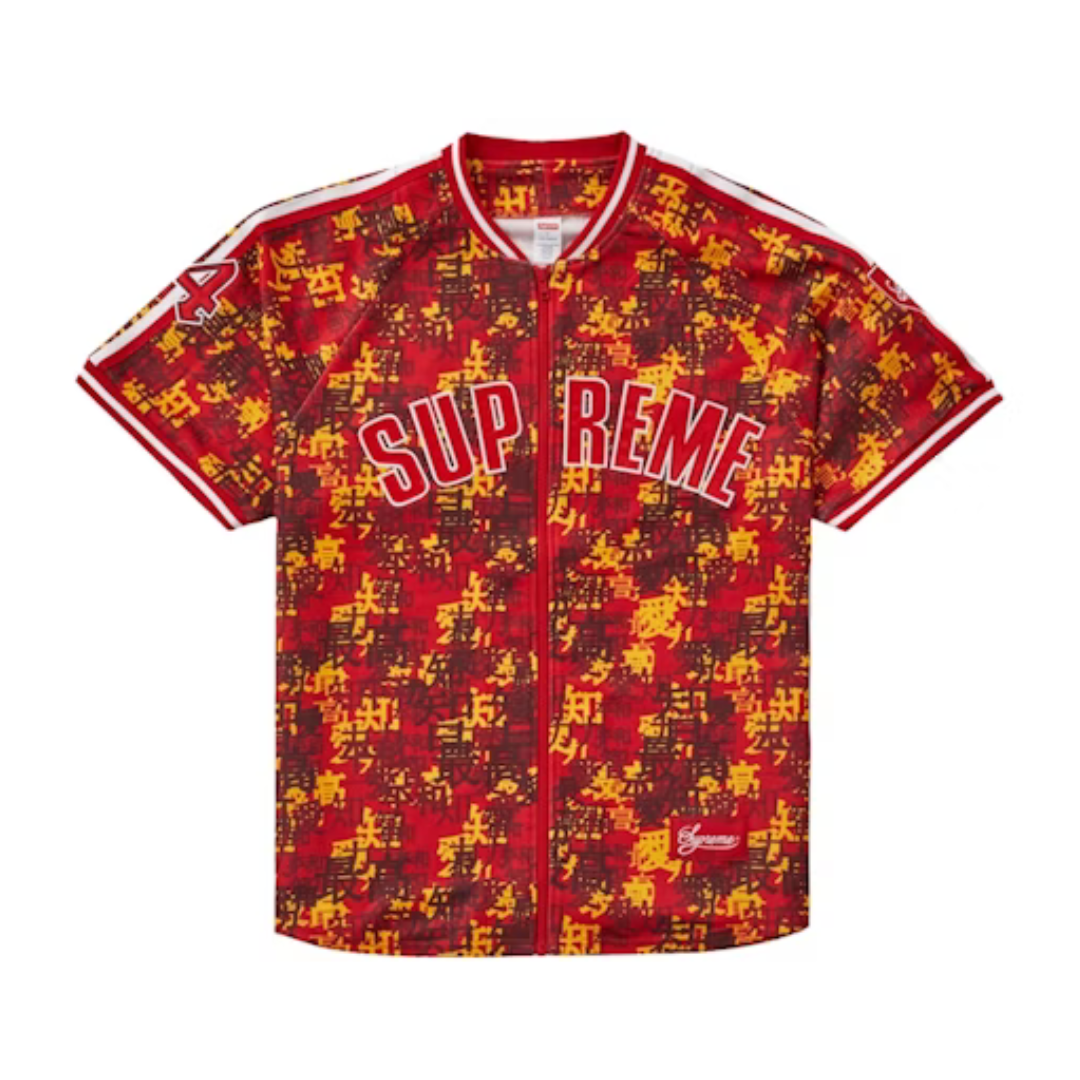 Supreme Kanji Camo Zip Up Baseball Jersey Red