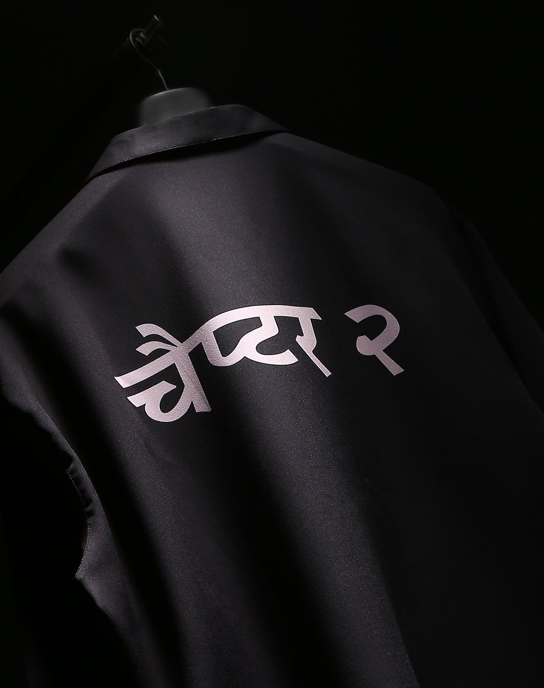 Black Hindi Bowling Shirt