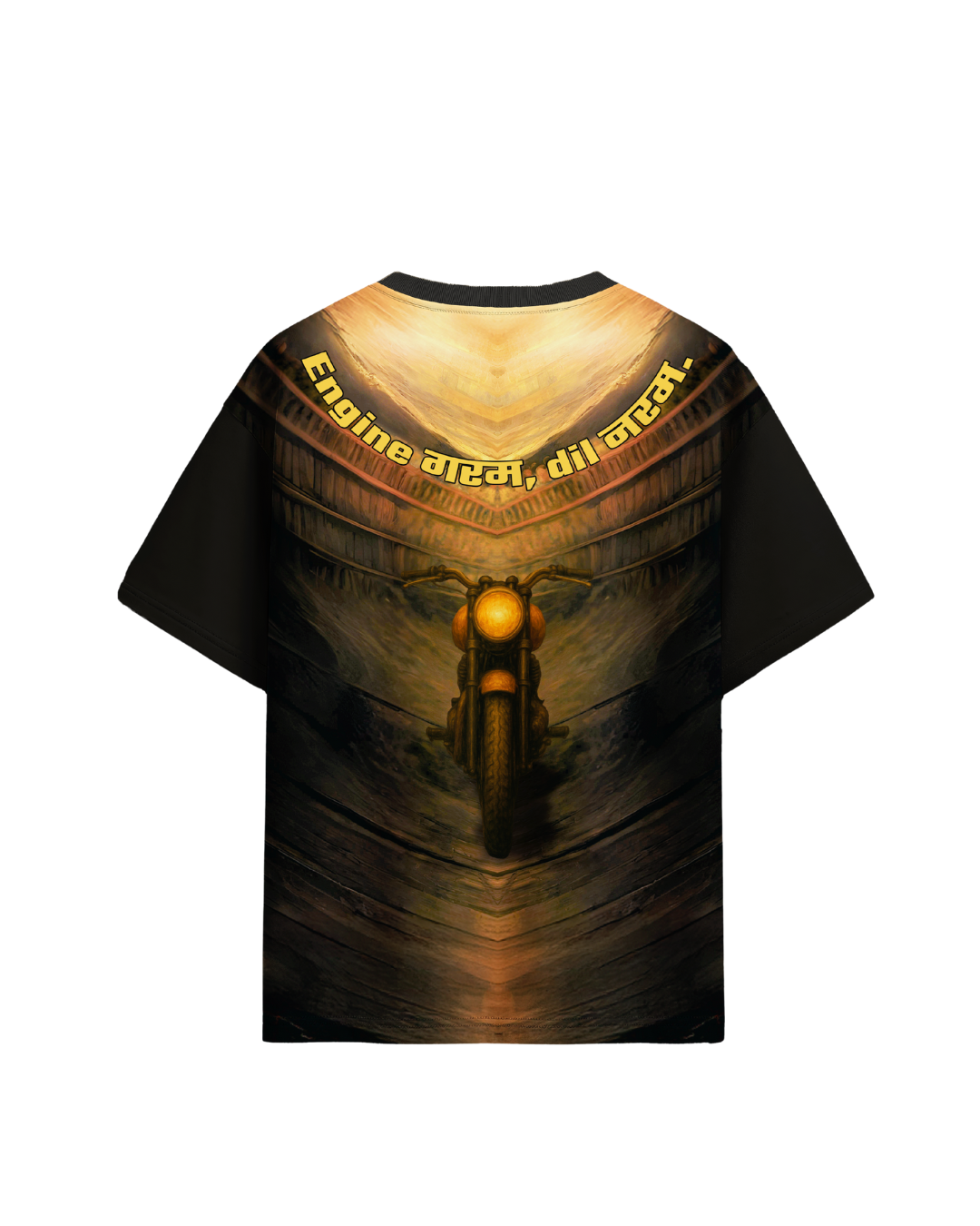 ENGINE GARAM, DIL NARAM