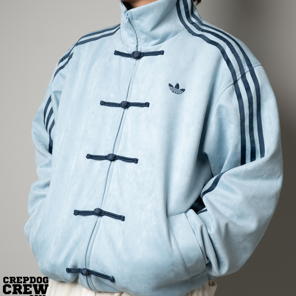 ADIDAS ORIGINALS CTT Chinese Track Top Casual Jacket Sky Blue
