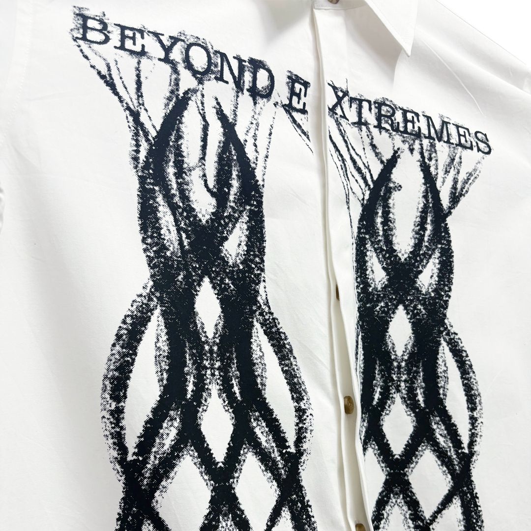 Unity Shirt in White [Unisex]