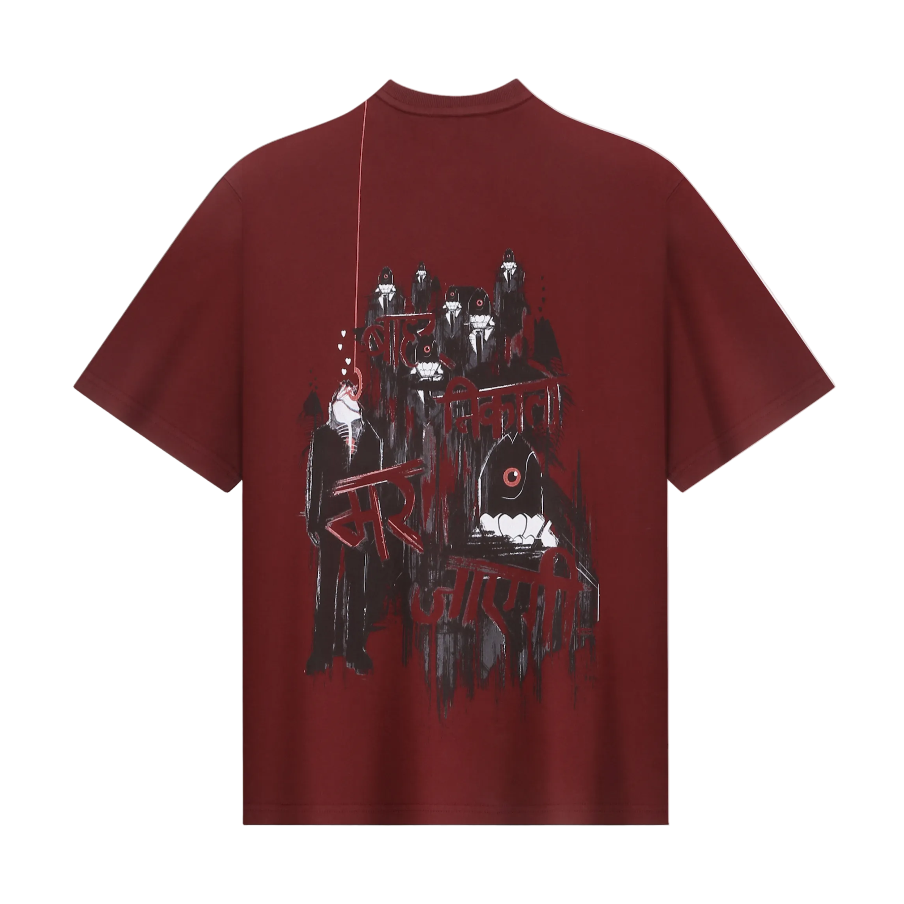 Plenty of Fishes - Tshirt