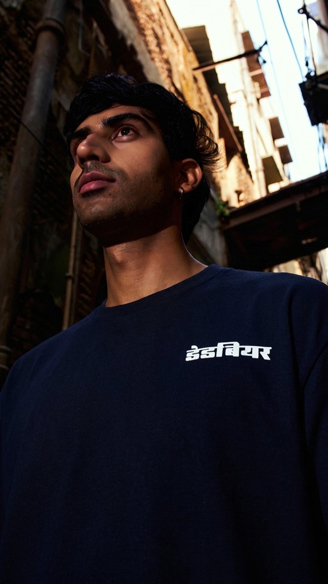 Gully Tee Navy