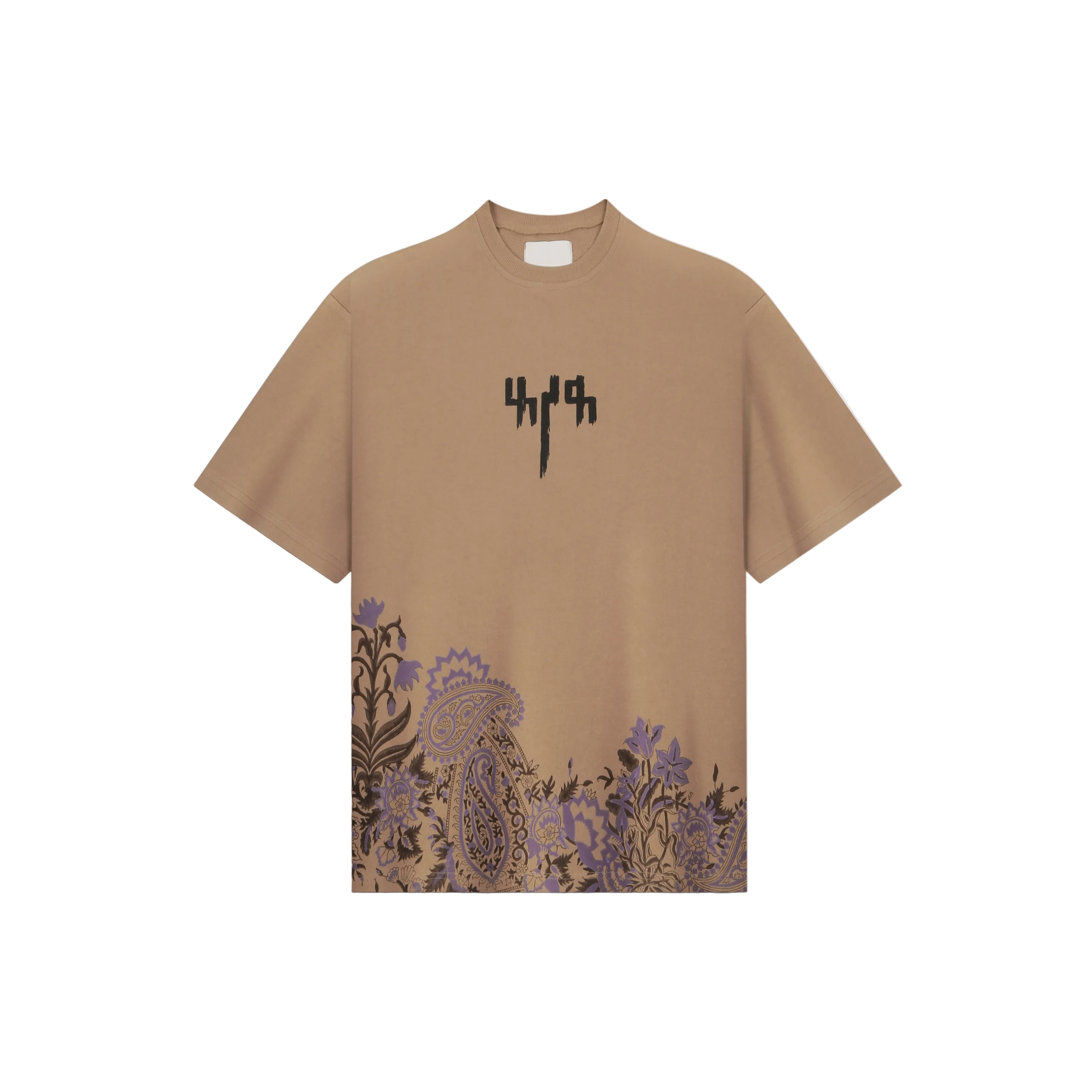 Garden of Eden' 2.0 - Tshirt