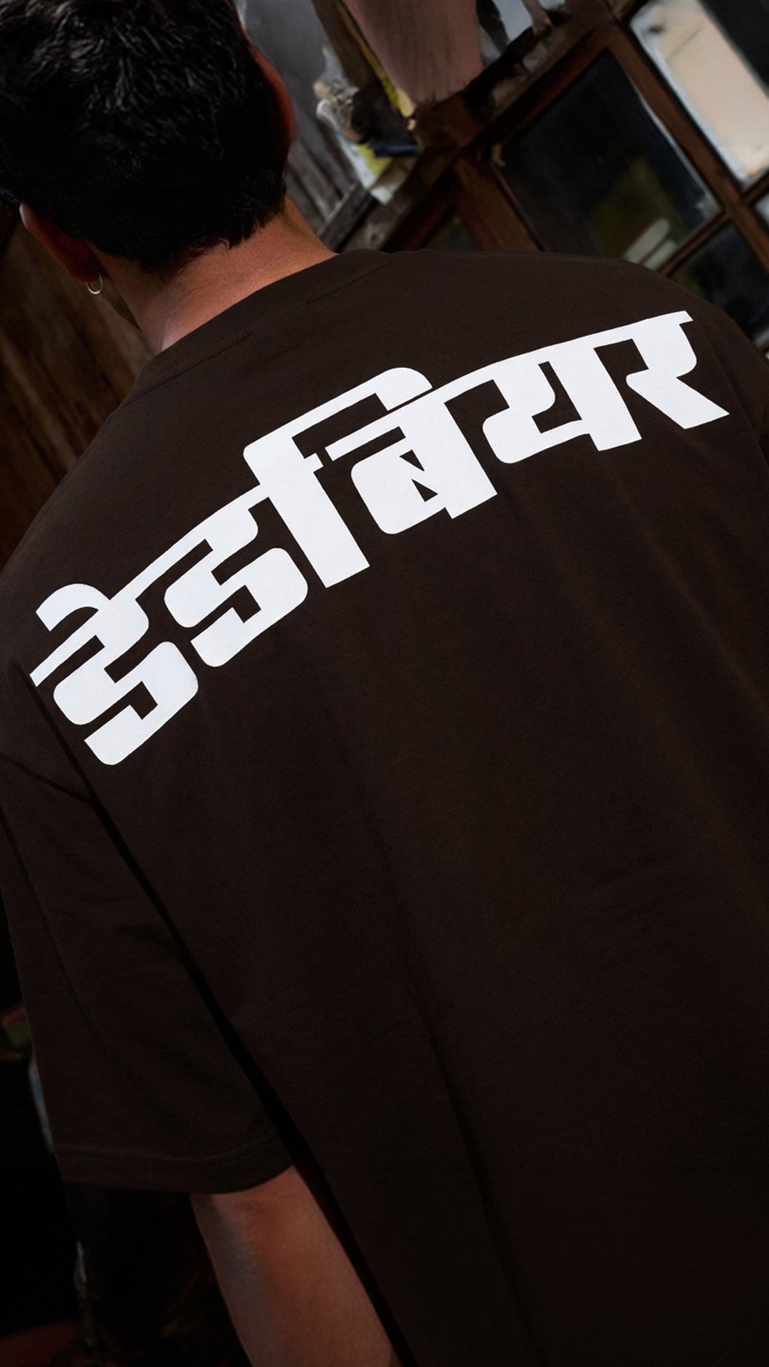 Gully Tee Brown