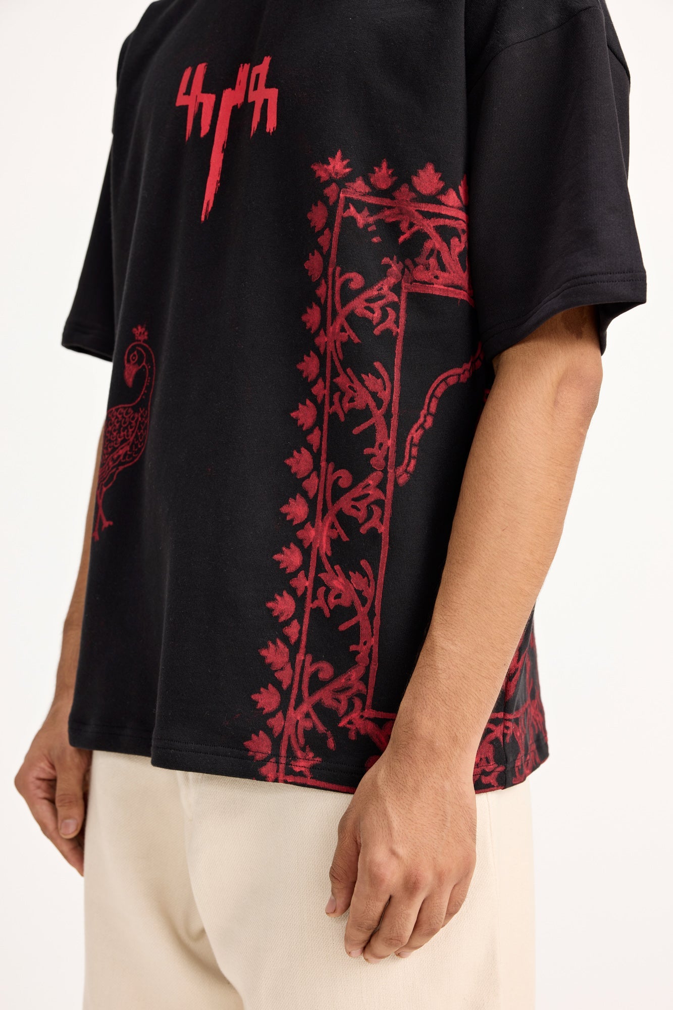 "By My Side" Block Print - Tshirt