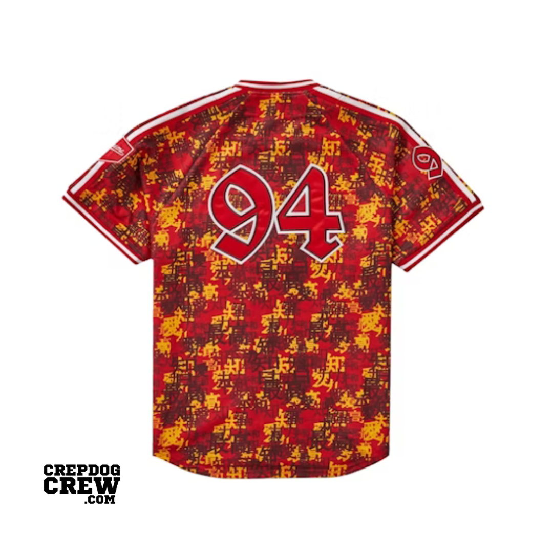 Supreme Kanji Camo Zip Up Baseball Jersey Red