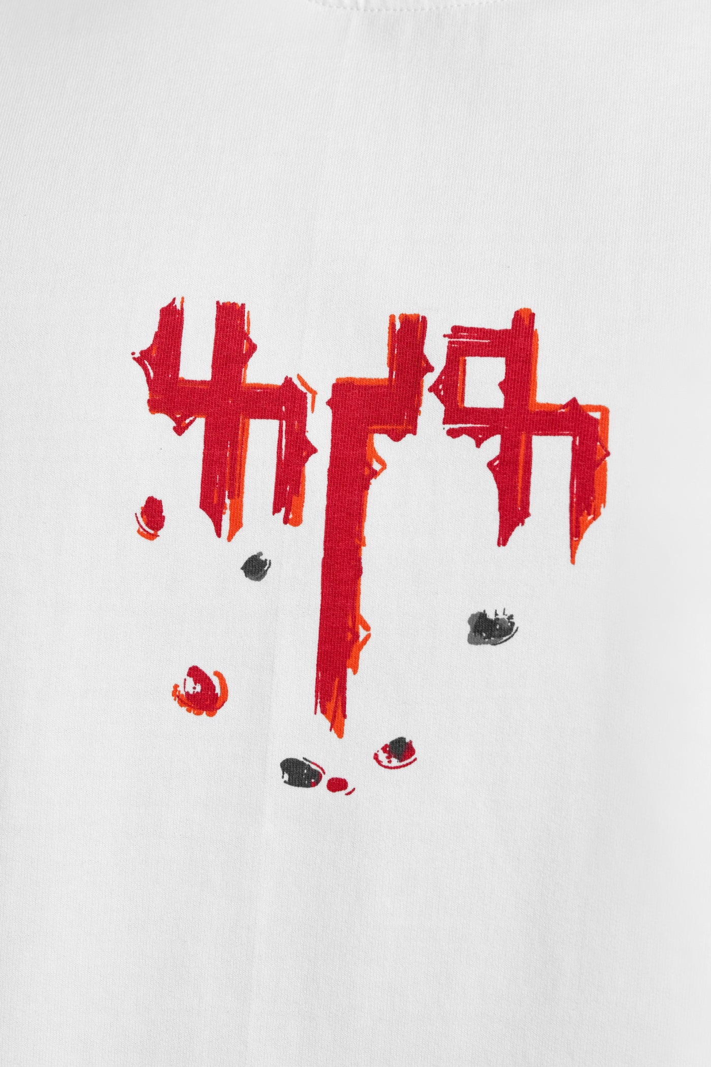 Kadwa Sach T-shirt