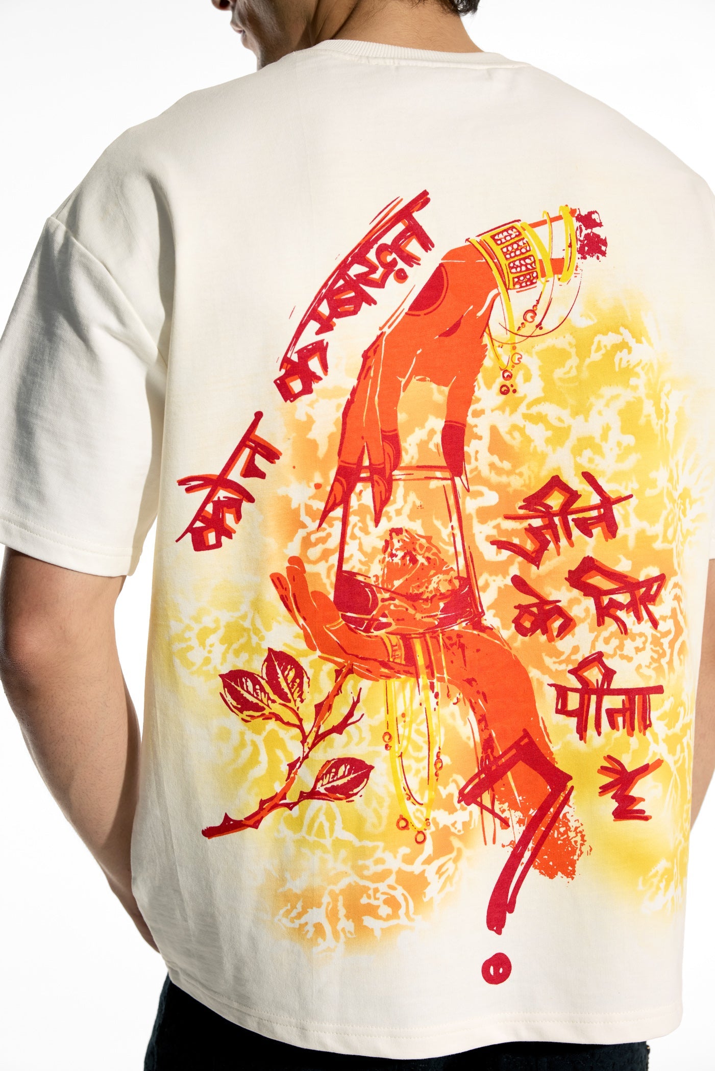 Kadwa Sach T-shirt