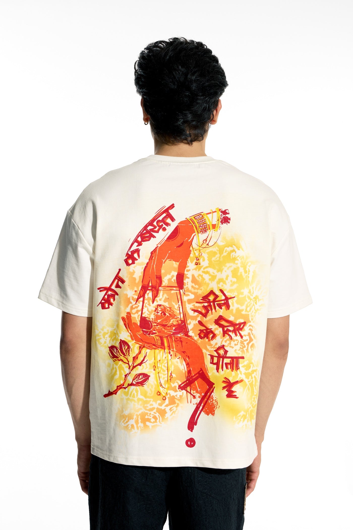 Kadwa Sach T-shirt