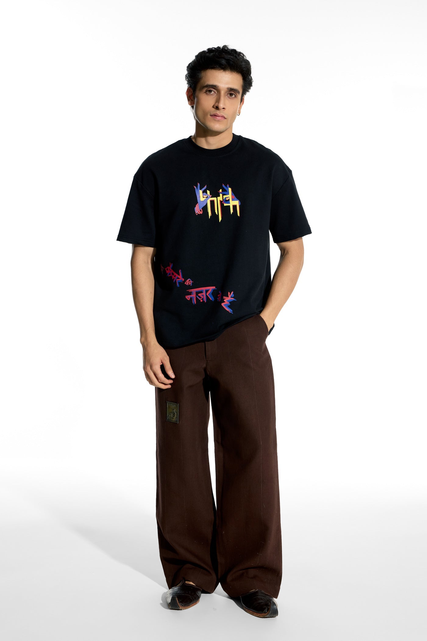 Desi Survelliance T-shirt
