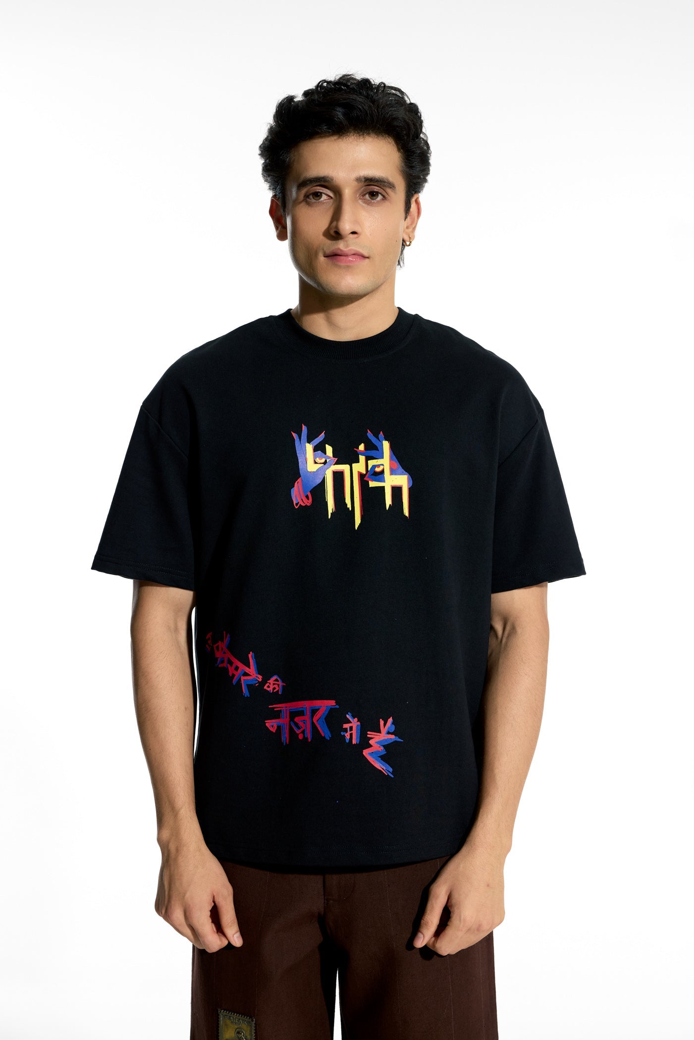 Desi Survelliance T-shirt