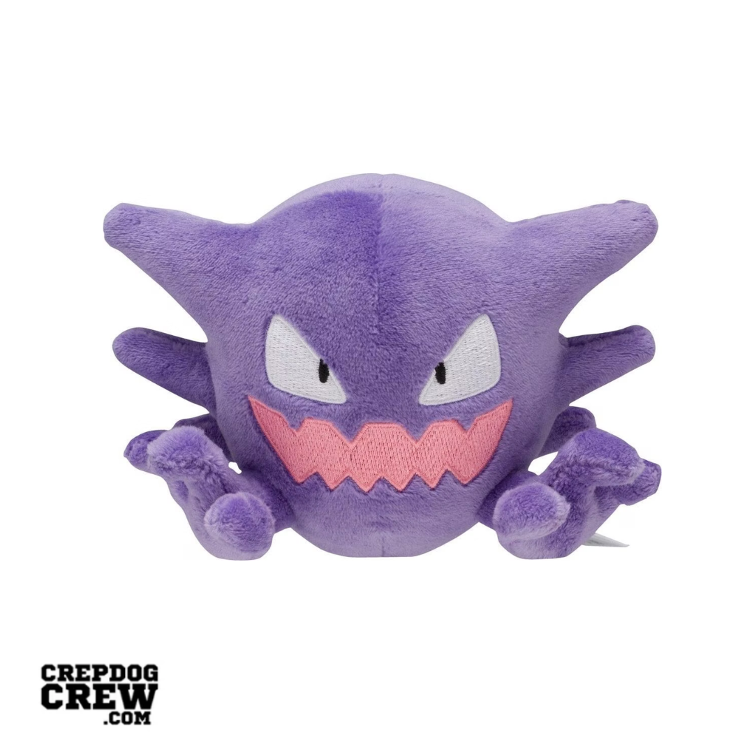 POKEMON HAUNTER SITTING CUTIES PLUSH - 15 CM