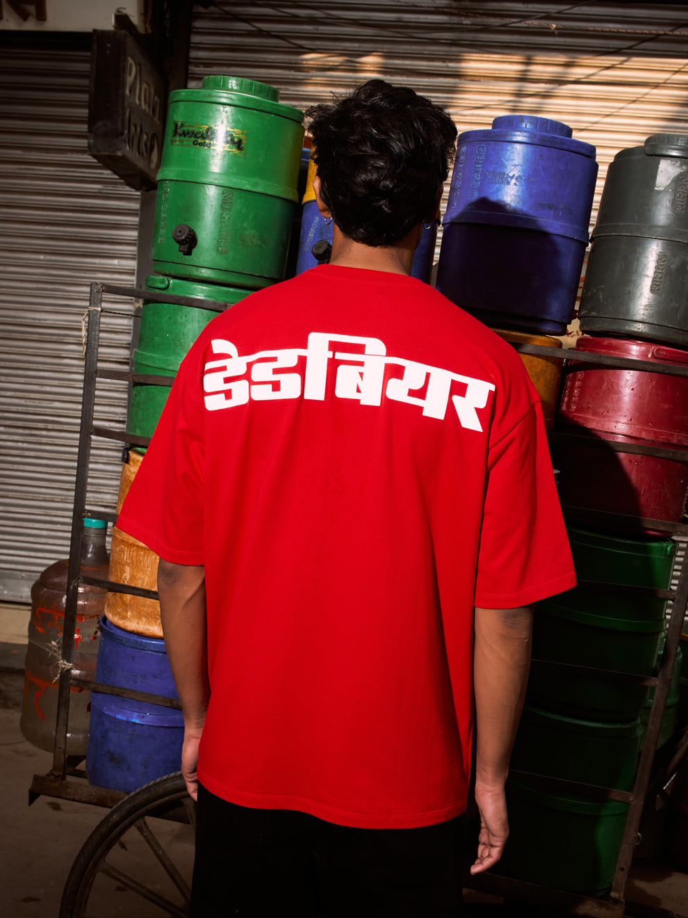 Gully Tee Red