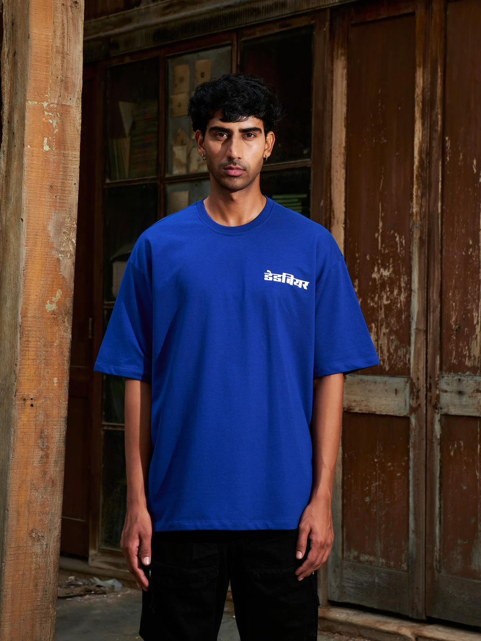 Gully Tee Royal Blue